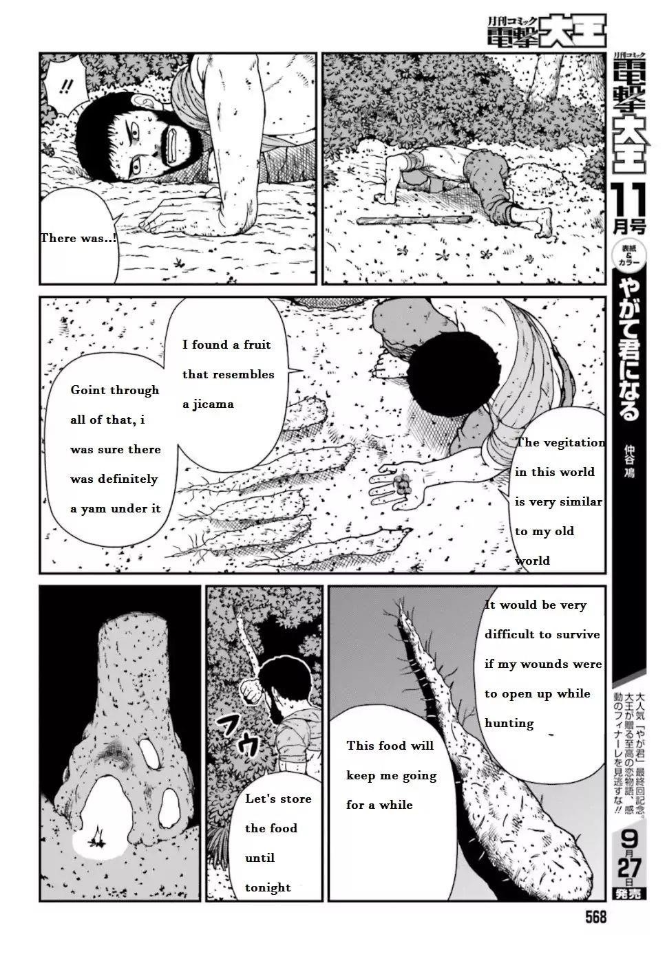 Yajin Tensei: Karate Survivor in Another World Chapter 4.2 - Page 6 in English