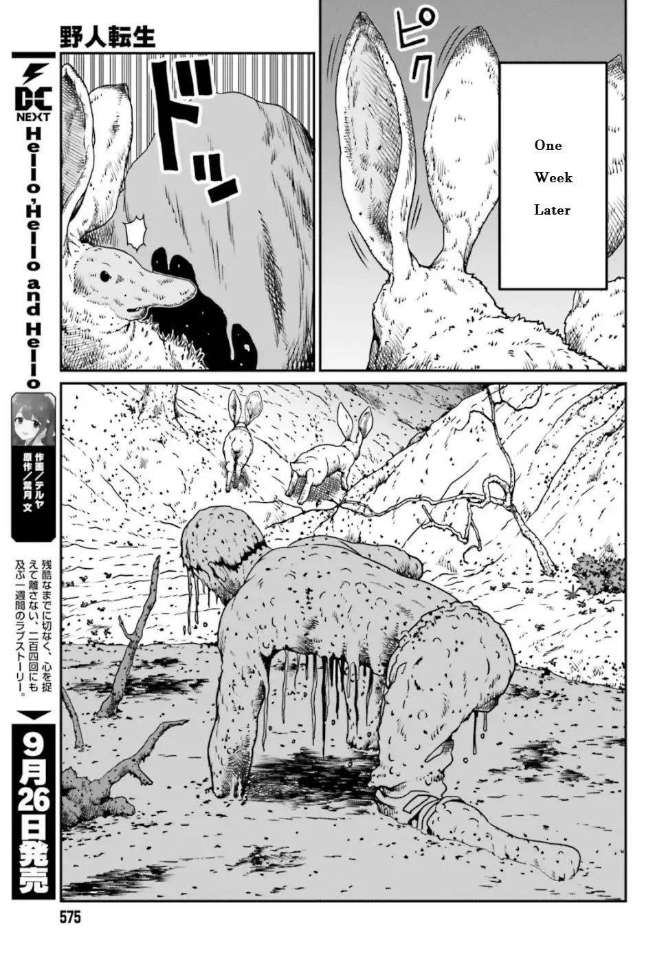 Yajin Tensei: Karate Survivor in Another World Chapter 4.3 - Page 4 in English