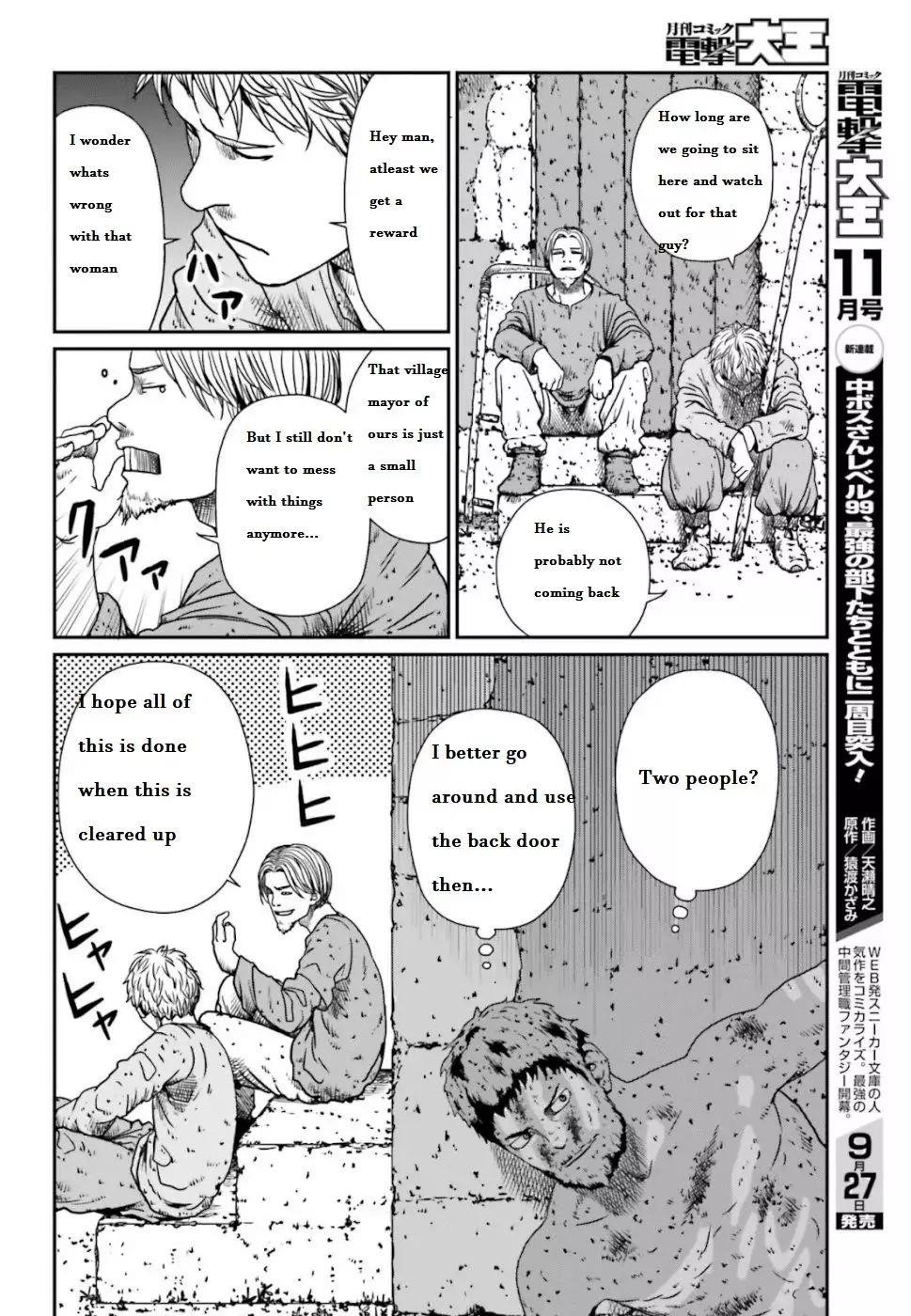 Yajin Tensei: Karate Survivor in Another World Chapter 4.3 - Page 7 in English