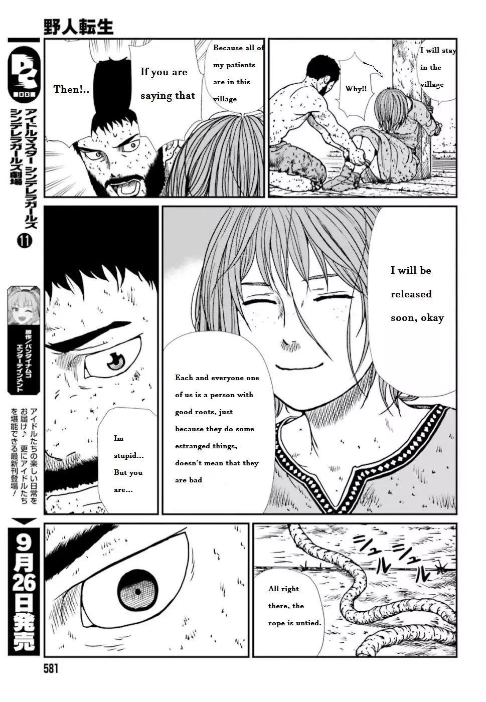 Yajin Tensei: Karate Survivor in Another World Chapter 4.4 - Page 3 in English