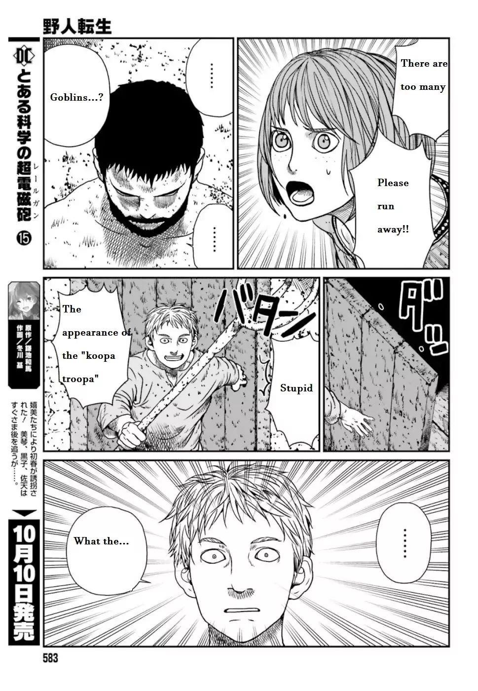 Yajin Tensei: Karate Survivor in Another World Chapter 4.4 - Page 5 in English