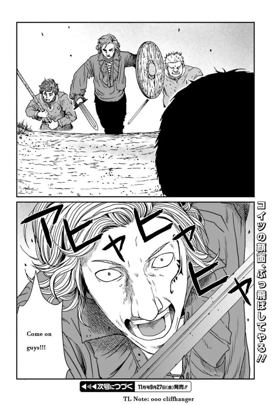 Yajin Tensei: Karate Survivor in Another World Chapter 4.4 - Page 8 in English