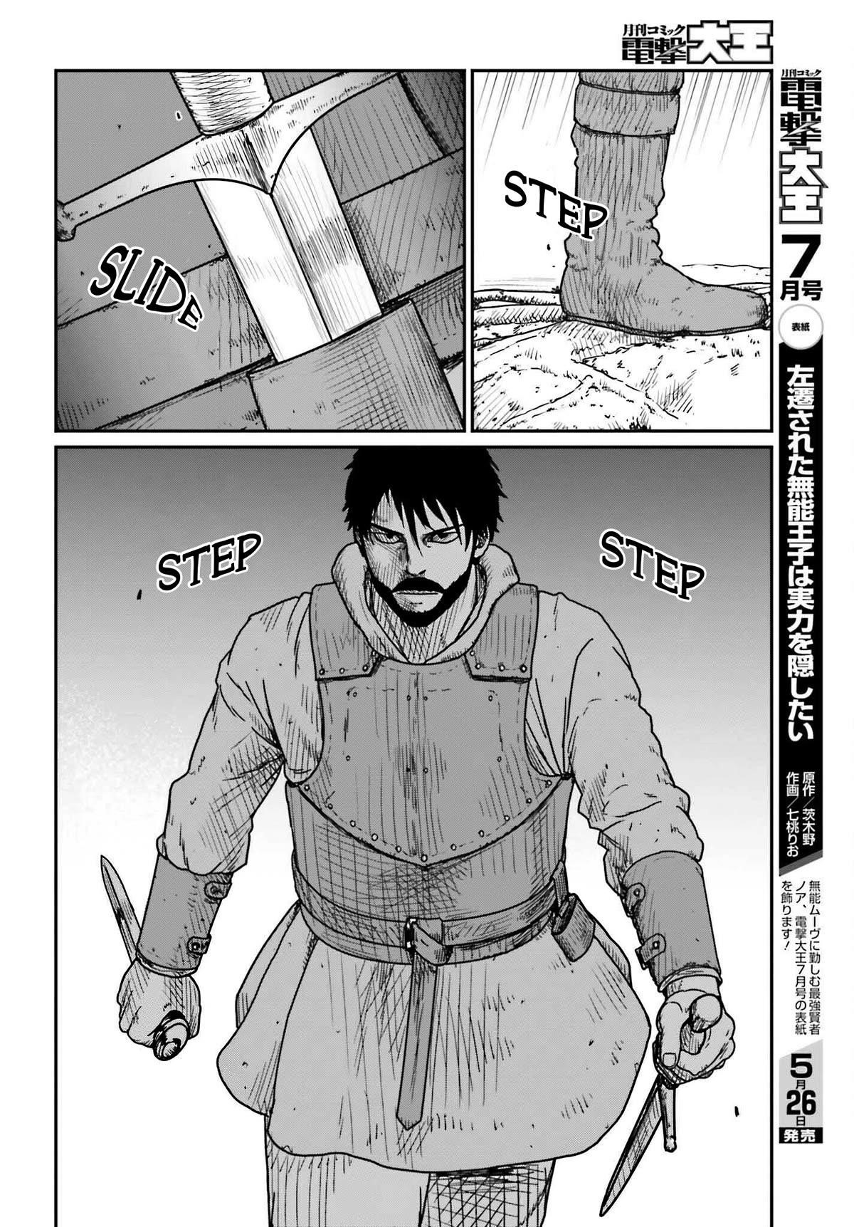 Yajin Tensei: Karate Survivor in Another World Chapter 40 - Page 10 in English