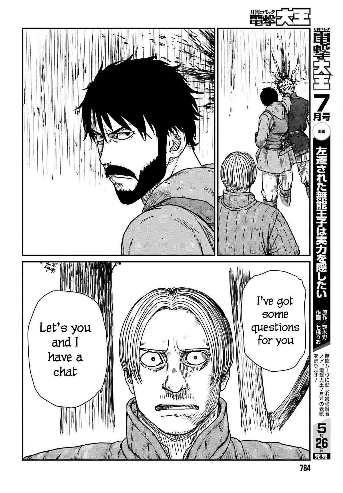 Yajin Tensei: Karate Survivor in Another World Chapter 40 - Page 16 in English