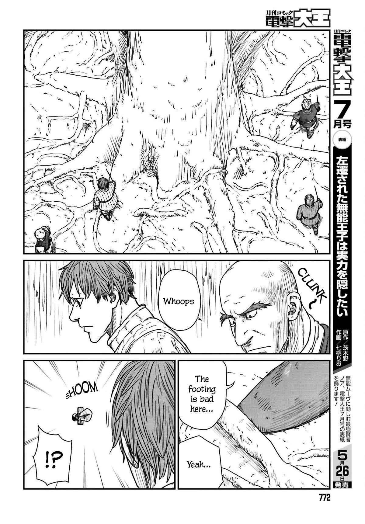 Yajin Tensei: Karate Survivor in Another World Chapter 40 - Page 4 in English
