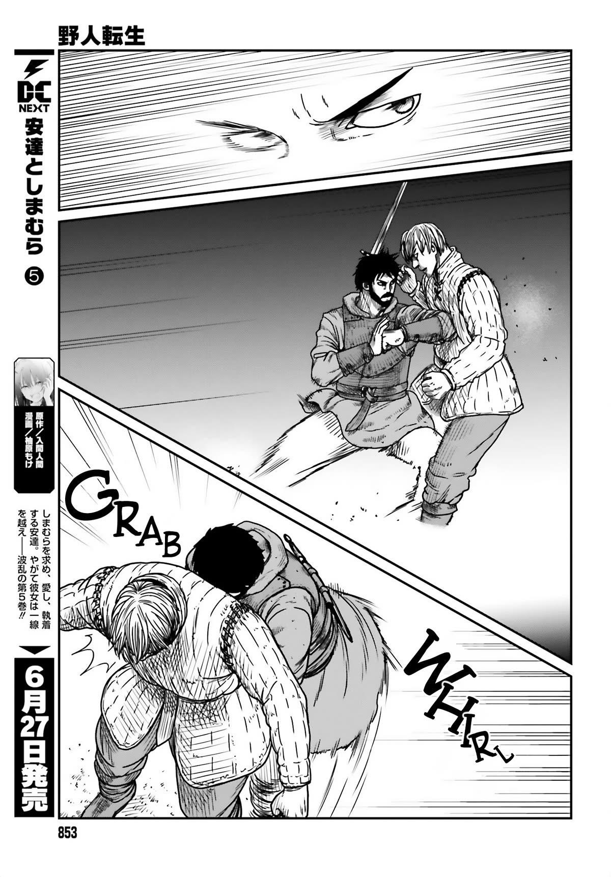 Yajin Tensei: Karate Survivor in Another World Chapter 41 - Page 13 in English