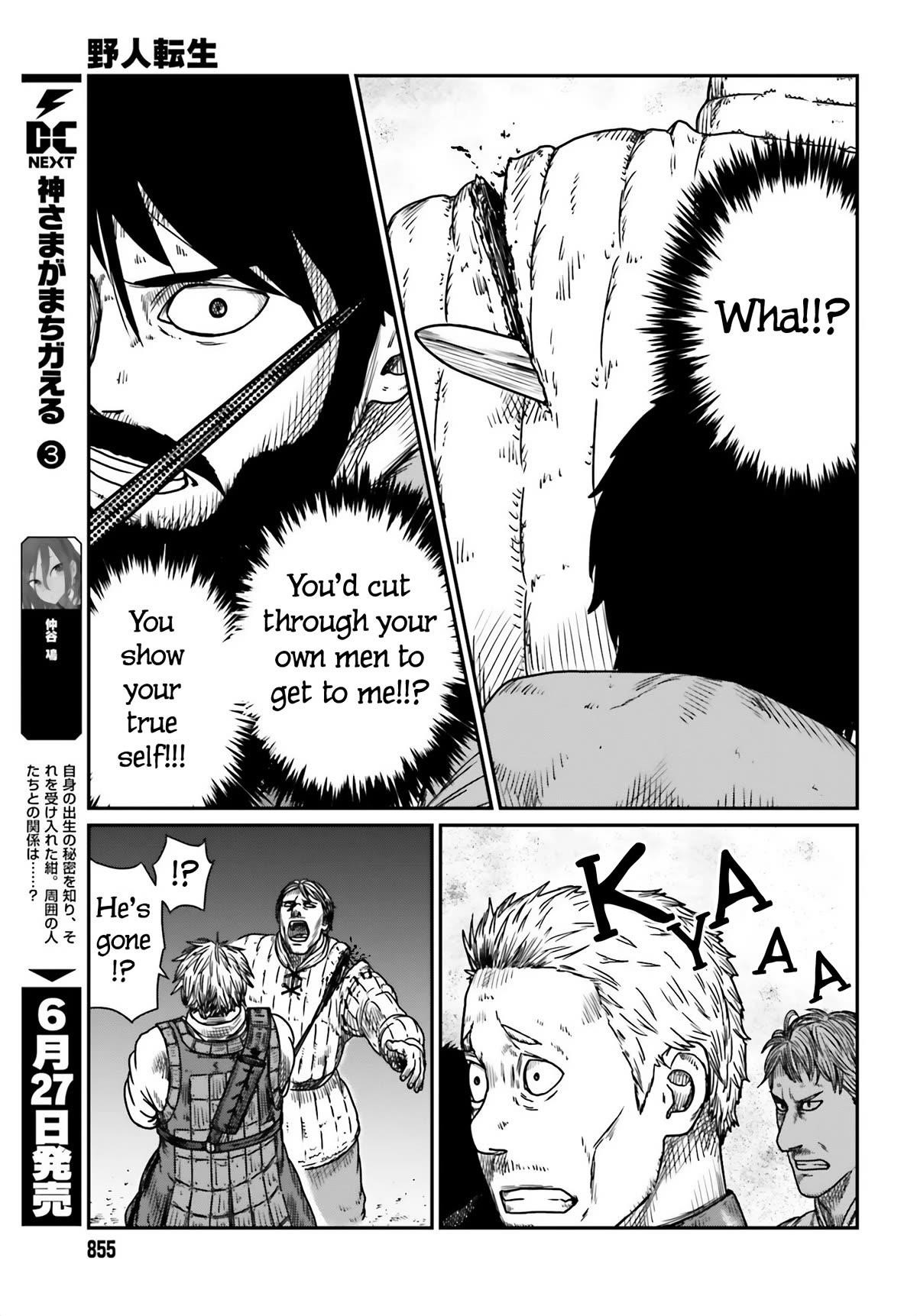 Yajin Tensei: Karate Survivor in Another World Chapter 41 - Page 15 in English