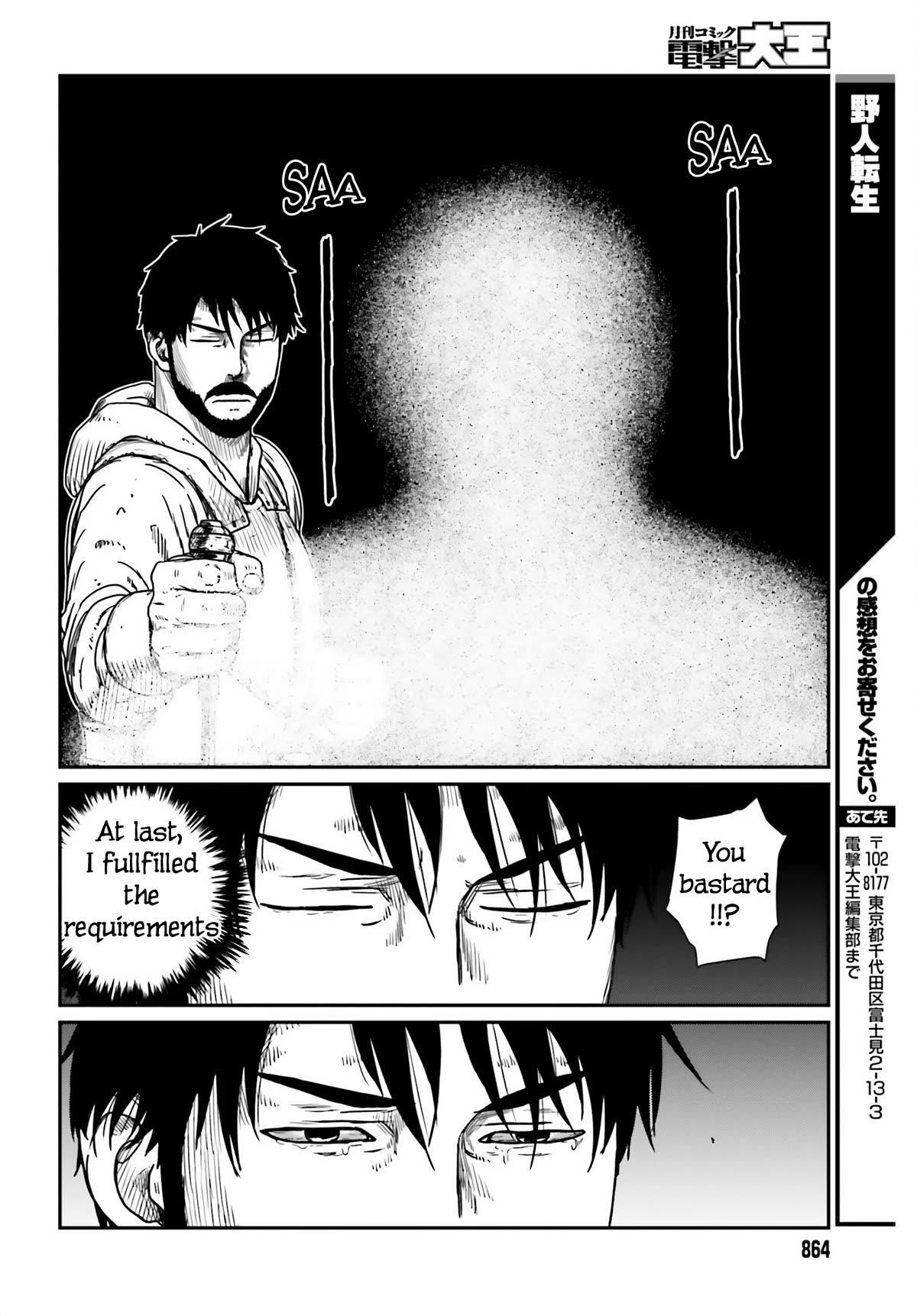 Yajin Tensei: Karate Survivor in Another World Chapter 41 - Page 24 in English