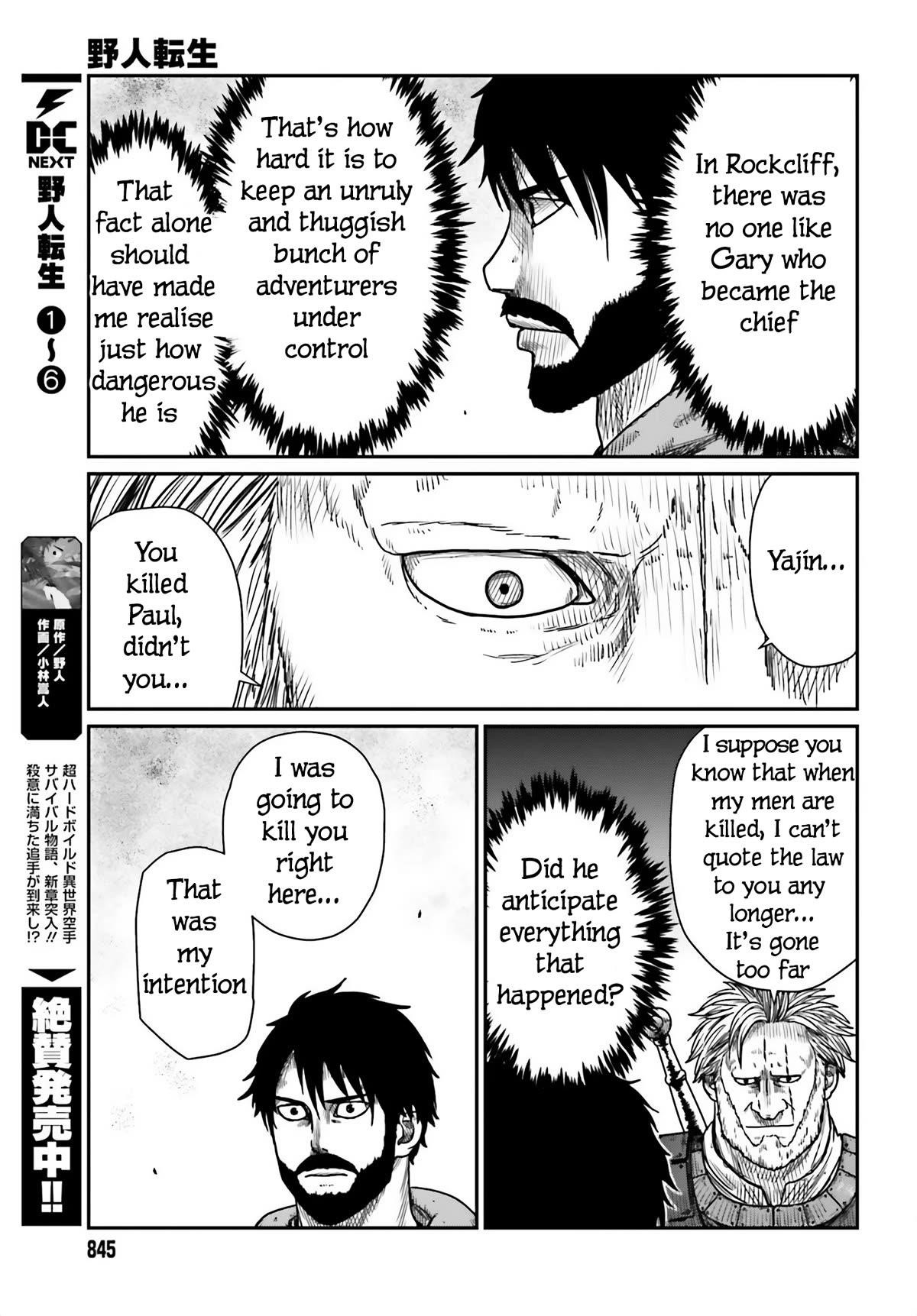 Yajin Tensei: Karate Survivor in Another World Chapter 41 - Page 5 in English