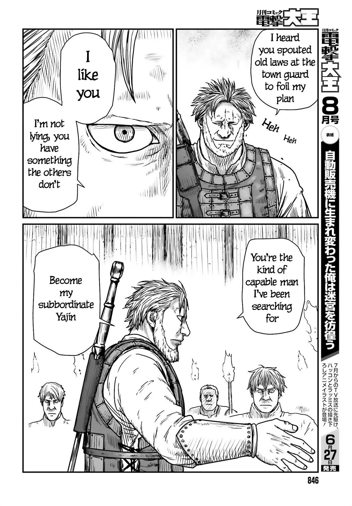 Yajin Tensei: Karate Survivor in Another World Chapter 41 - Page 6 in English