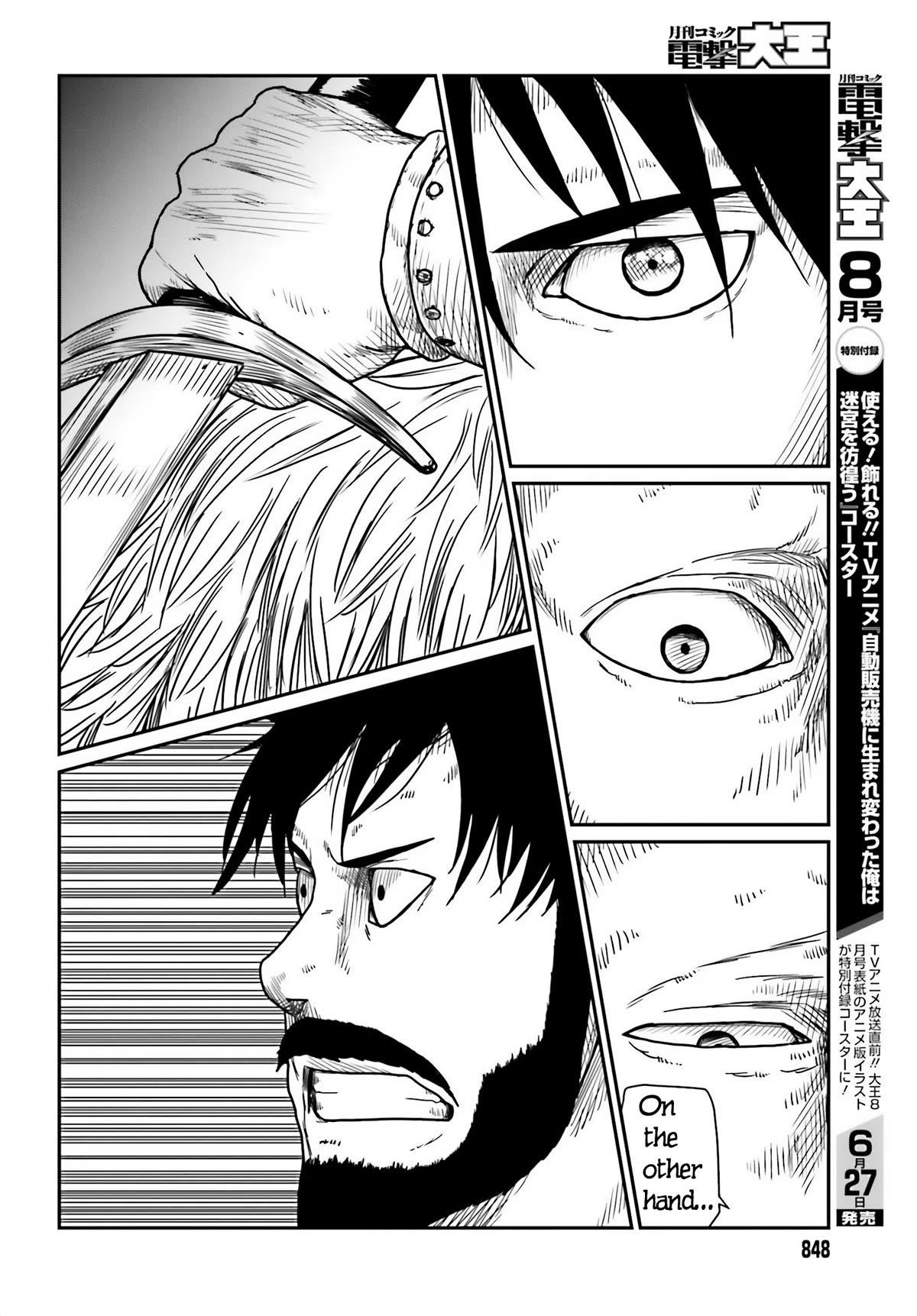 Yajin Tensei: Karate Survivor in Another World Chapter 41 - Page 8 in English