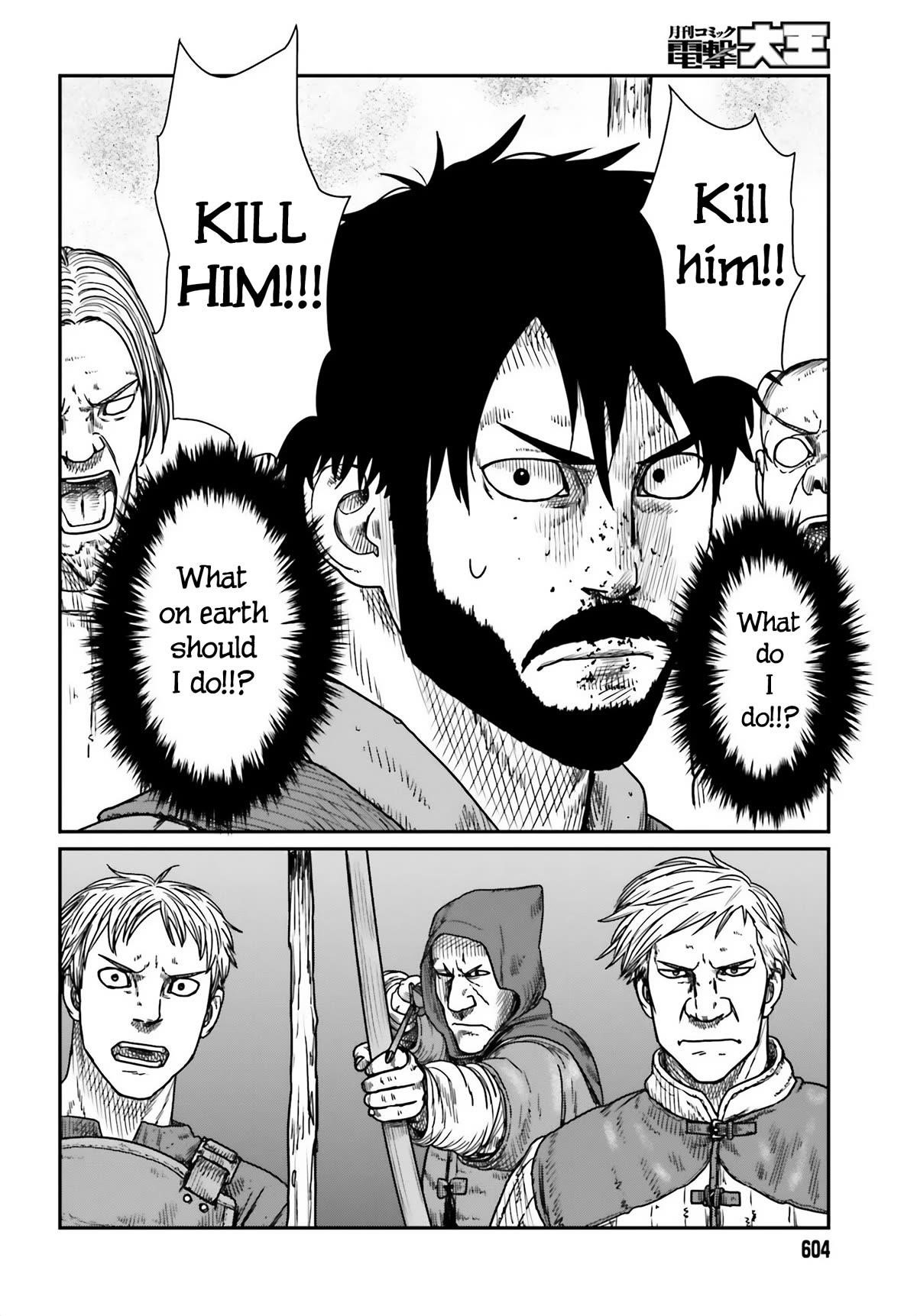 Yajin Tensei: Karate Survivor in Another World Chapter 42 - Page 16 in English