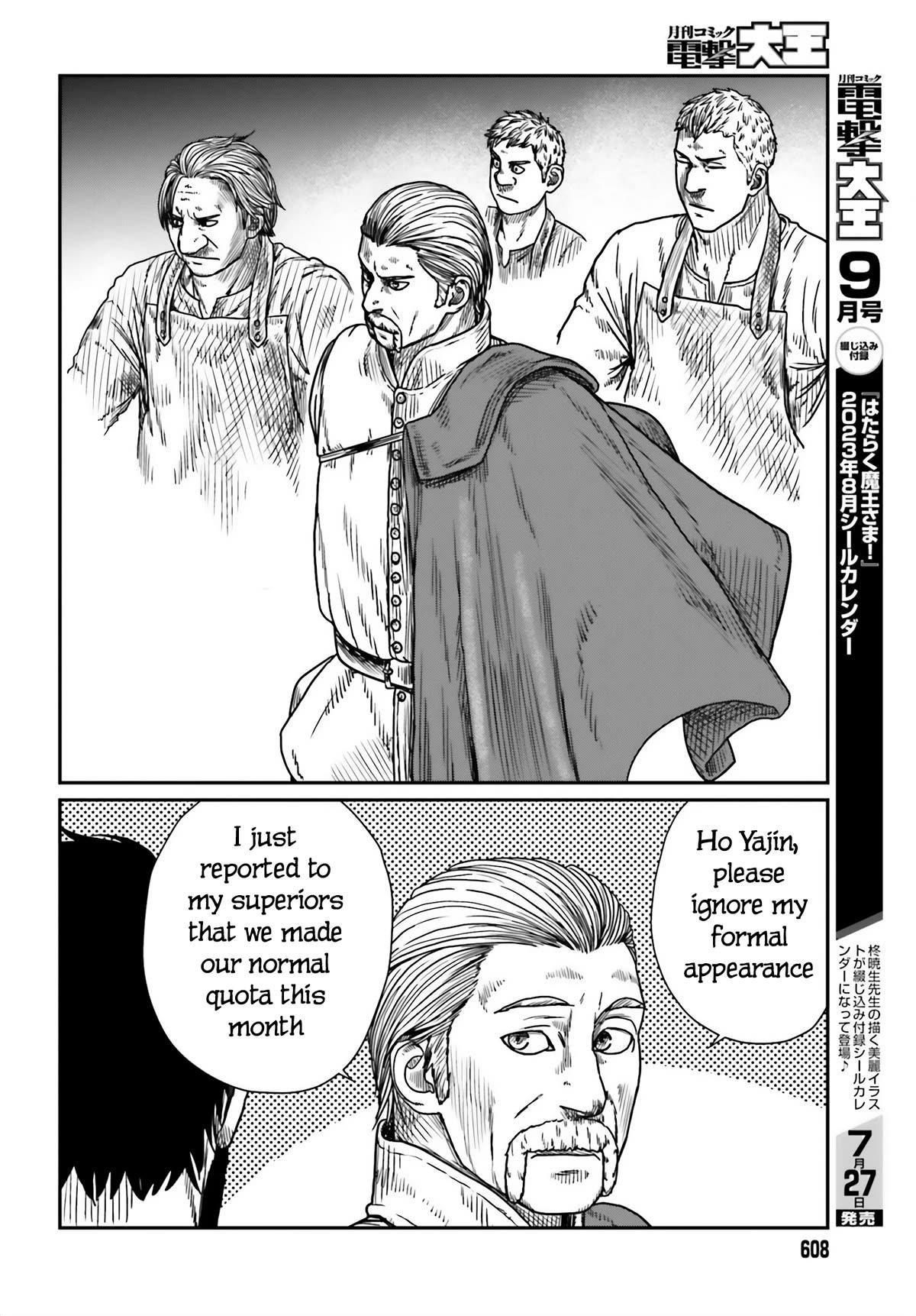 Yajin Tensei: Karate Survivor in Another World Chapter 42 - Page 20 in English