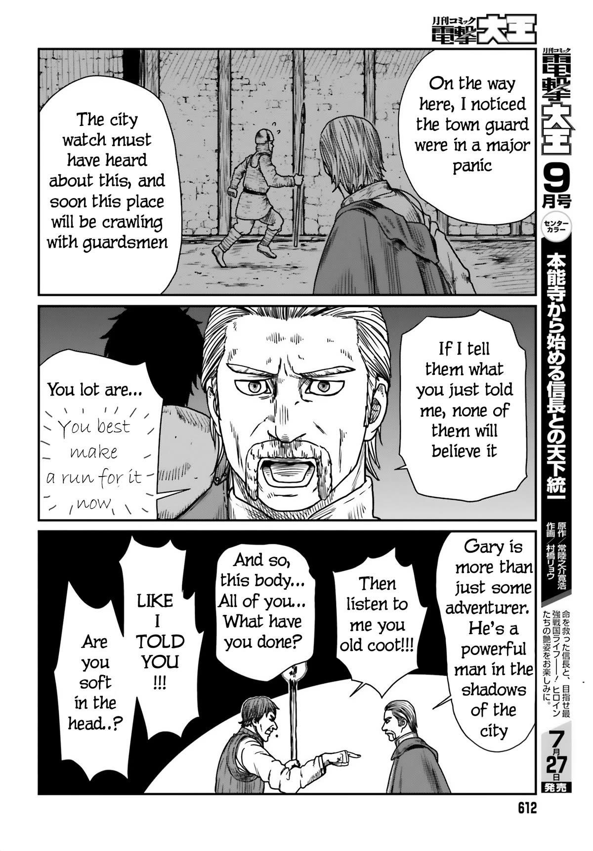 Yajin Tensei: Karate Survivor in Another World Chapter 42 - Page 24 in English