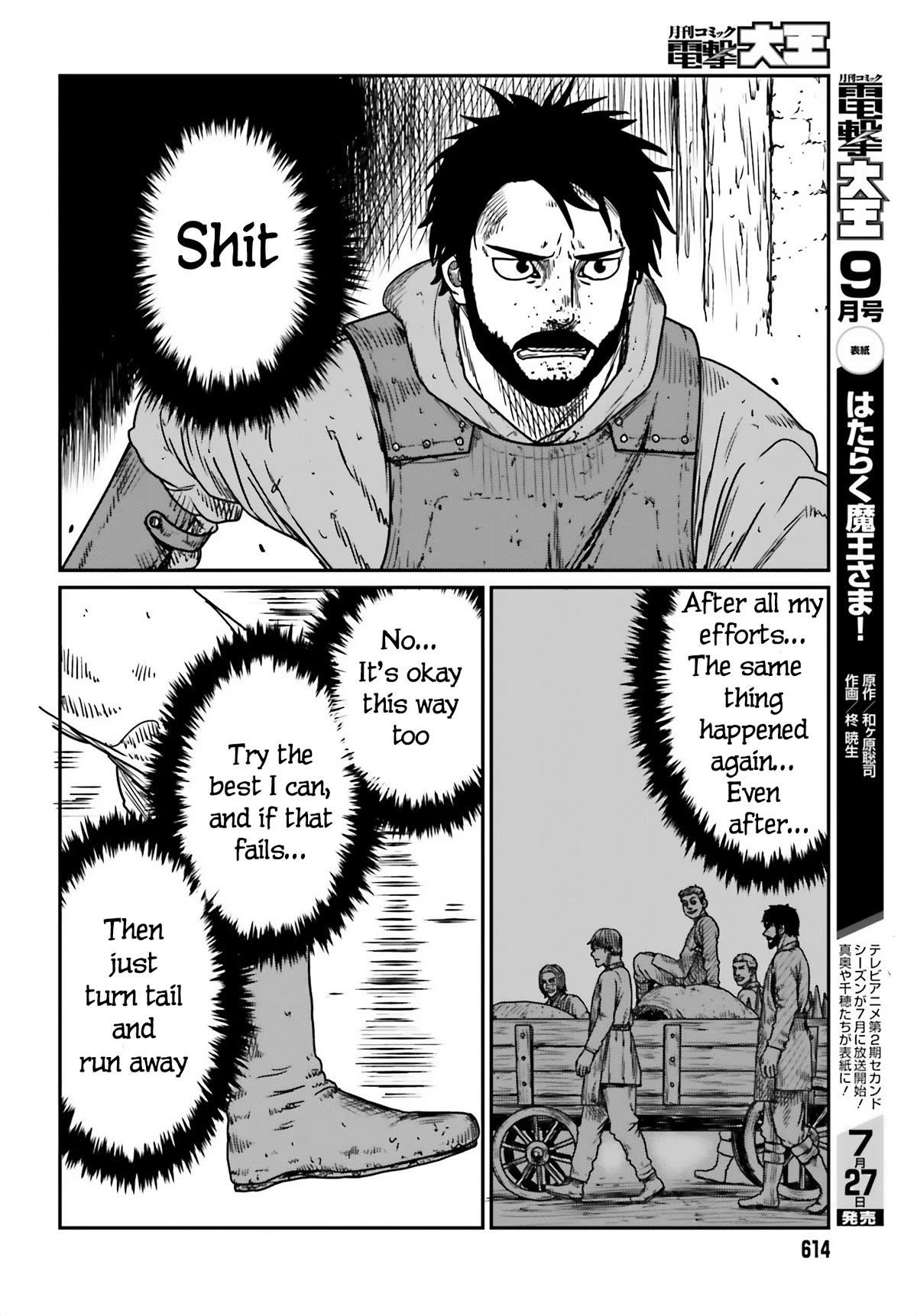 Yajin Tensei: Karate Survivor in Another World Chapter 42 - Page 26 in English