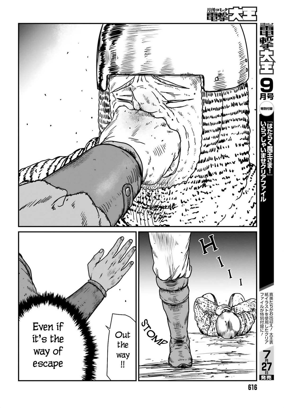 Yajin Tensei: Karate Survivor in Another World Chapter 42 - Page 28 in English