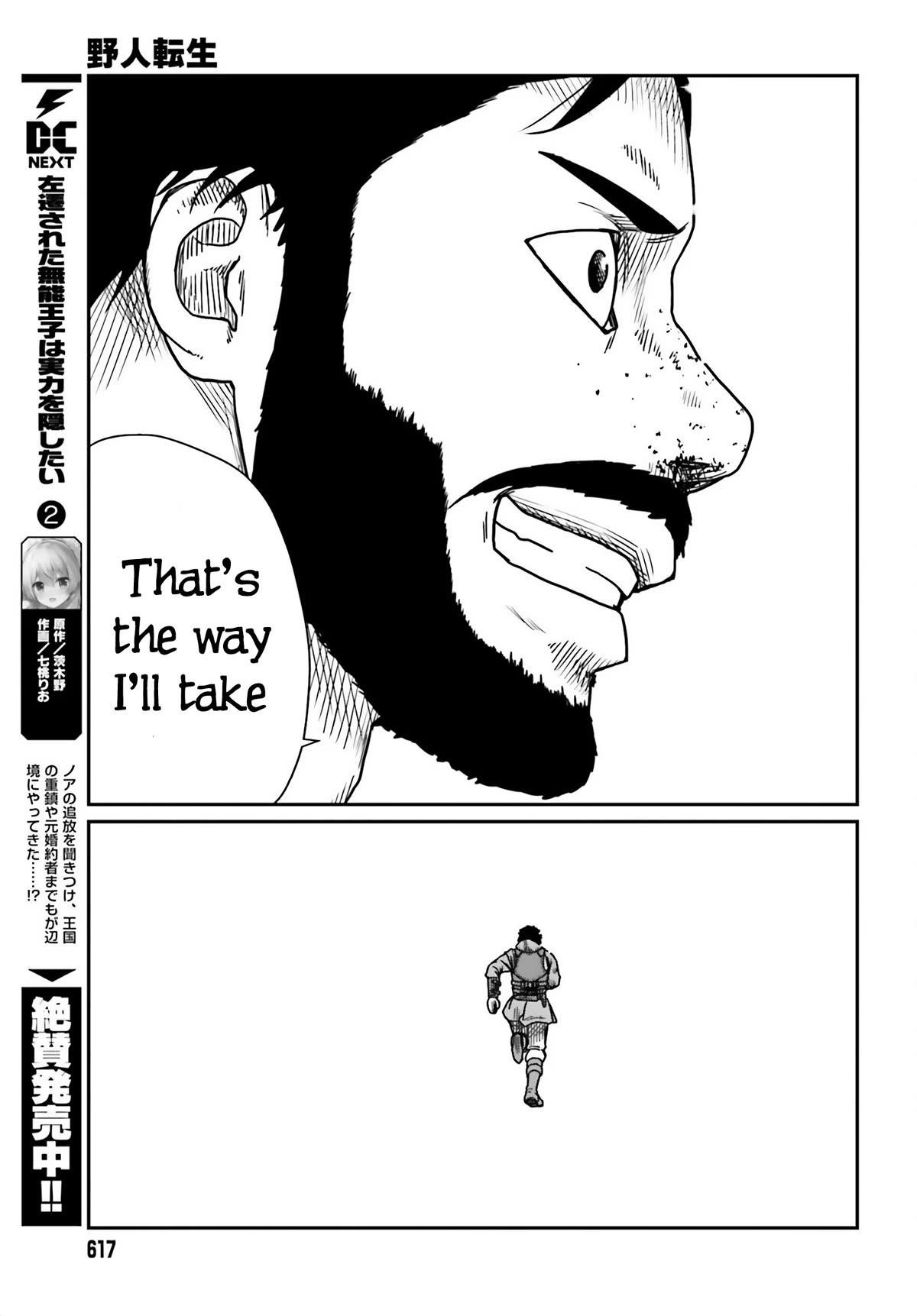 Yajin Tensei: Karate Survivor in Another World Chapter 42 - Page 29 in English