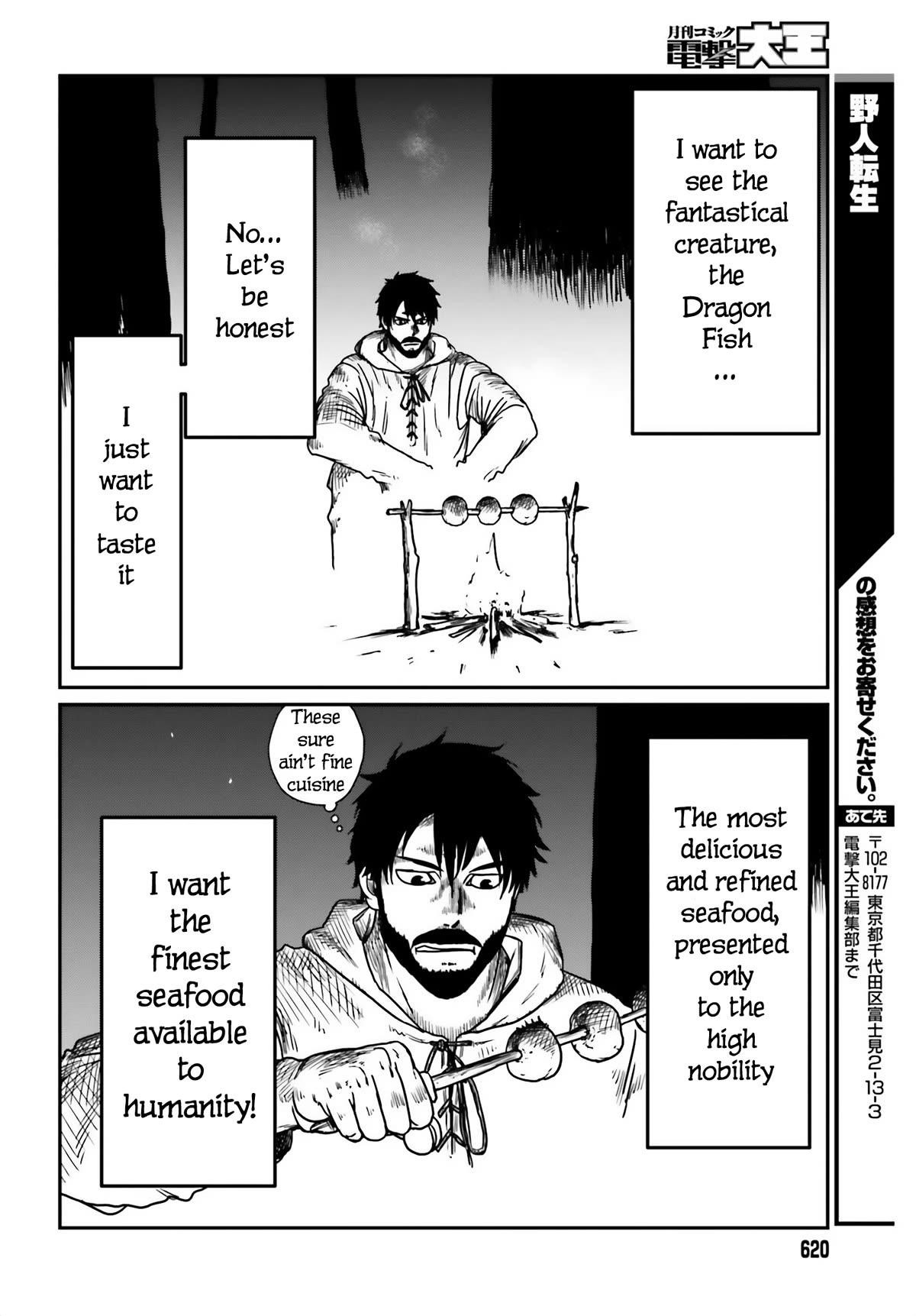 Yajin Tensei: Karate Survivor in Another World Chapter 42 - Page 32 in English