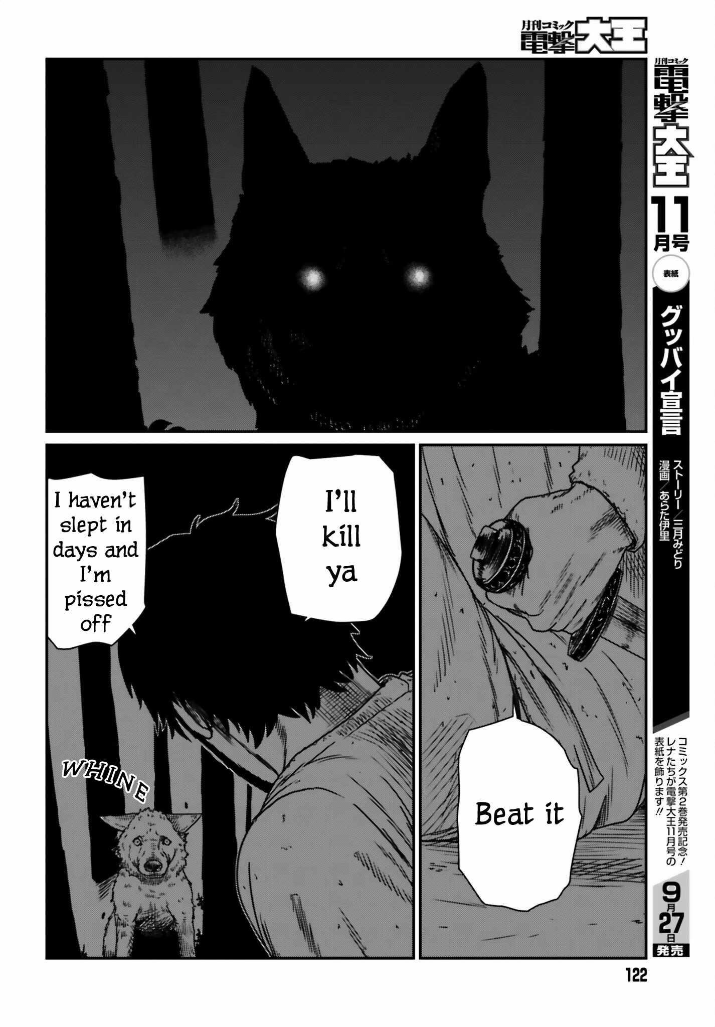 Yajin Tensei: Karate Survivor in Another World Chapter 43 - Page 20 in English