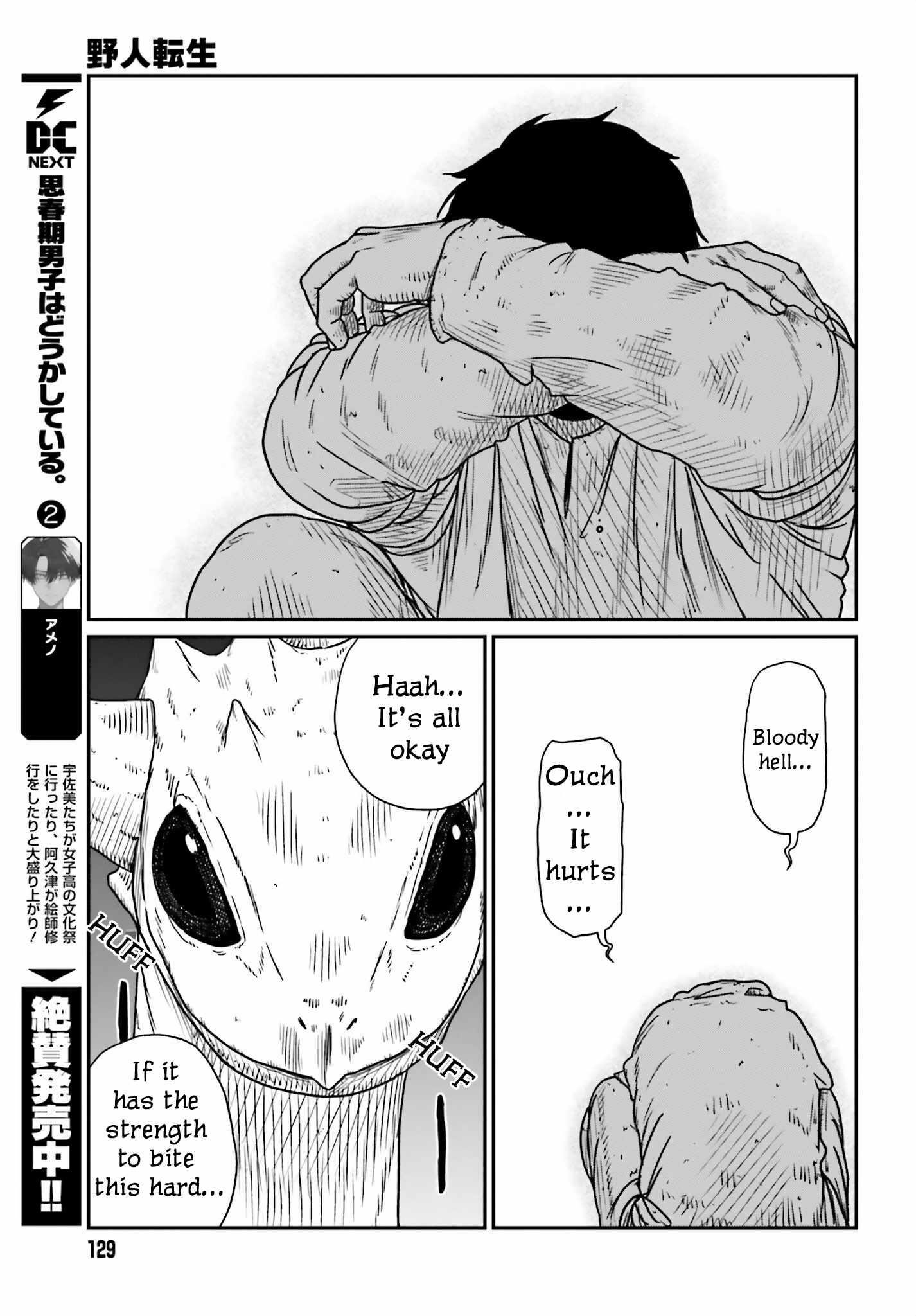 Yajin Tensei: Karate Survivor in Another World Chapter 43 - Page 27 in English