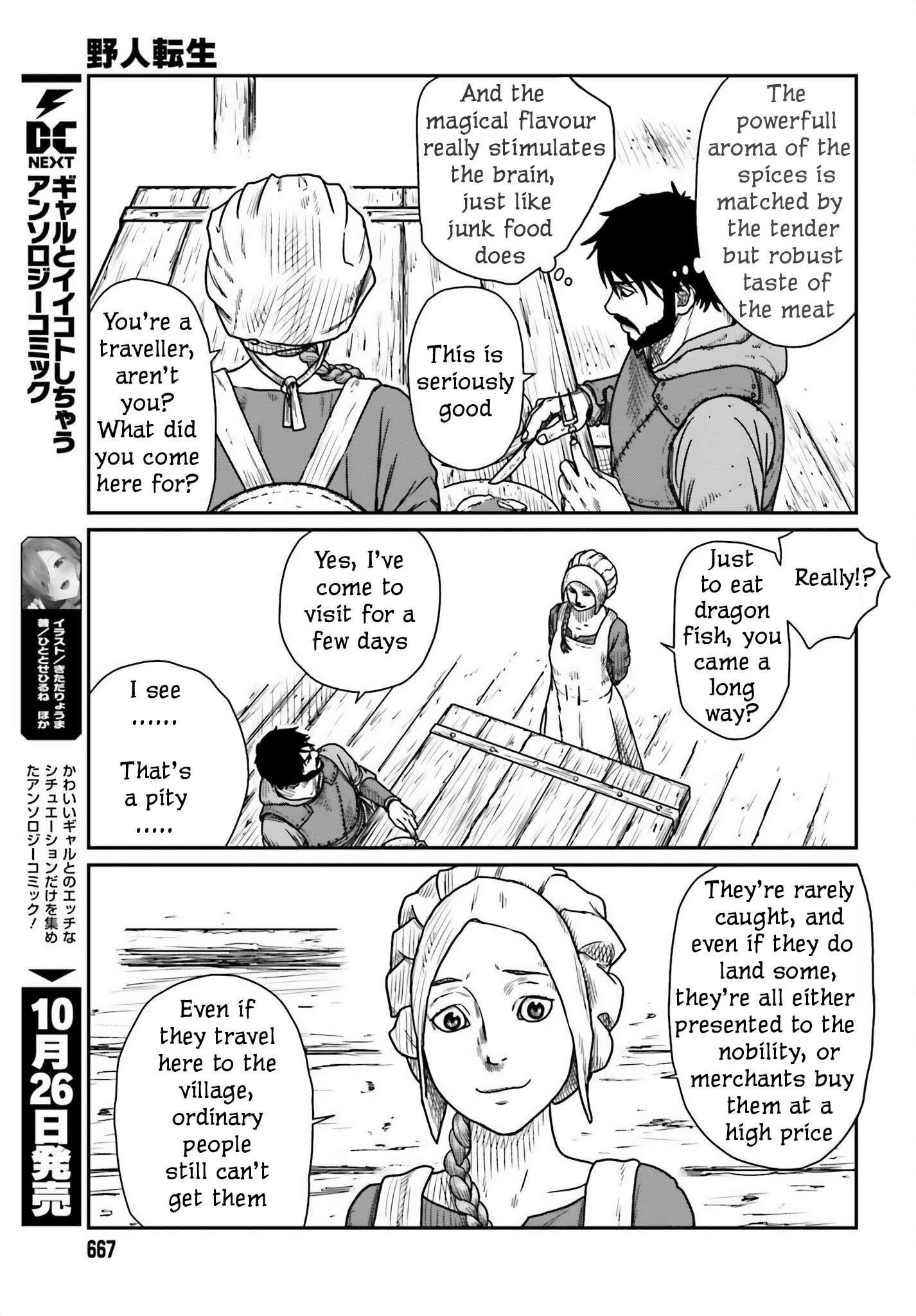 Yajin Tensei: Karate Survivor in Another World Chapter 44 - Page 13 in English