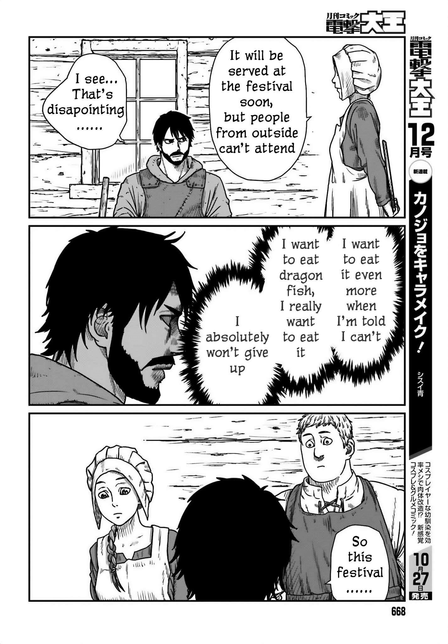 Yajin Tensei: Karate Survivor in Another World Chapter 44 - Page 14 in English
