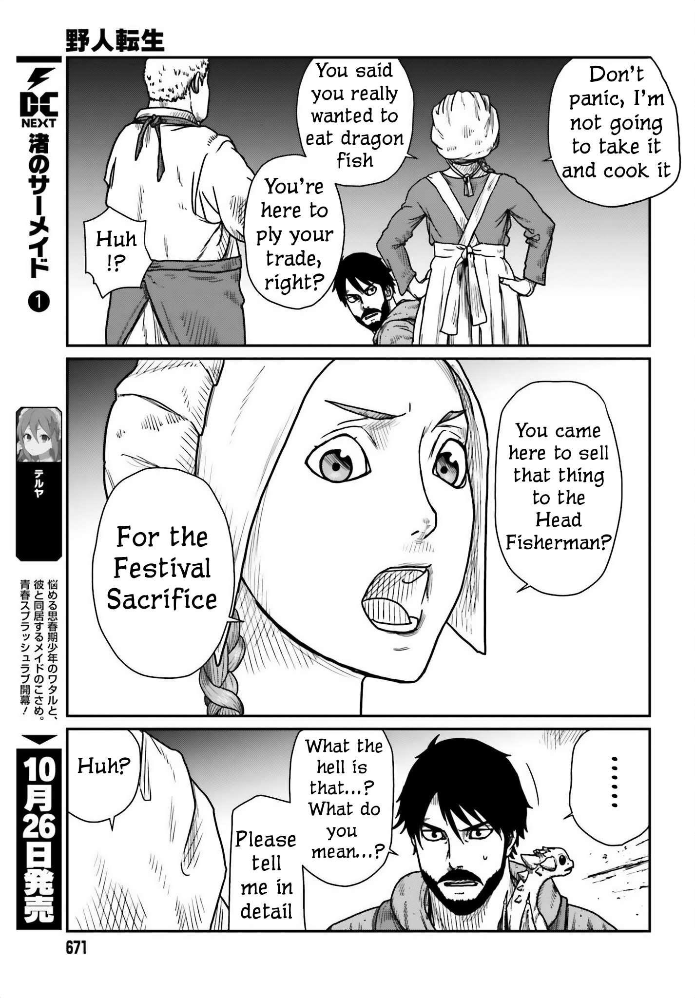 Yajin Tensei: Karate Survivor in Another World Chapter 44 - Page 17 in English