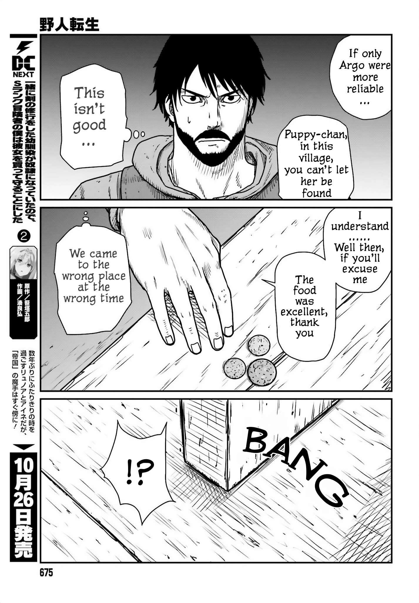 Yajin Tensei: Karate Survivor in Another World Chapter 44 - Page 21 in English