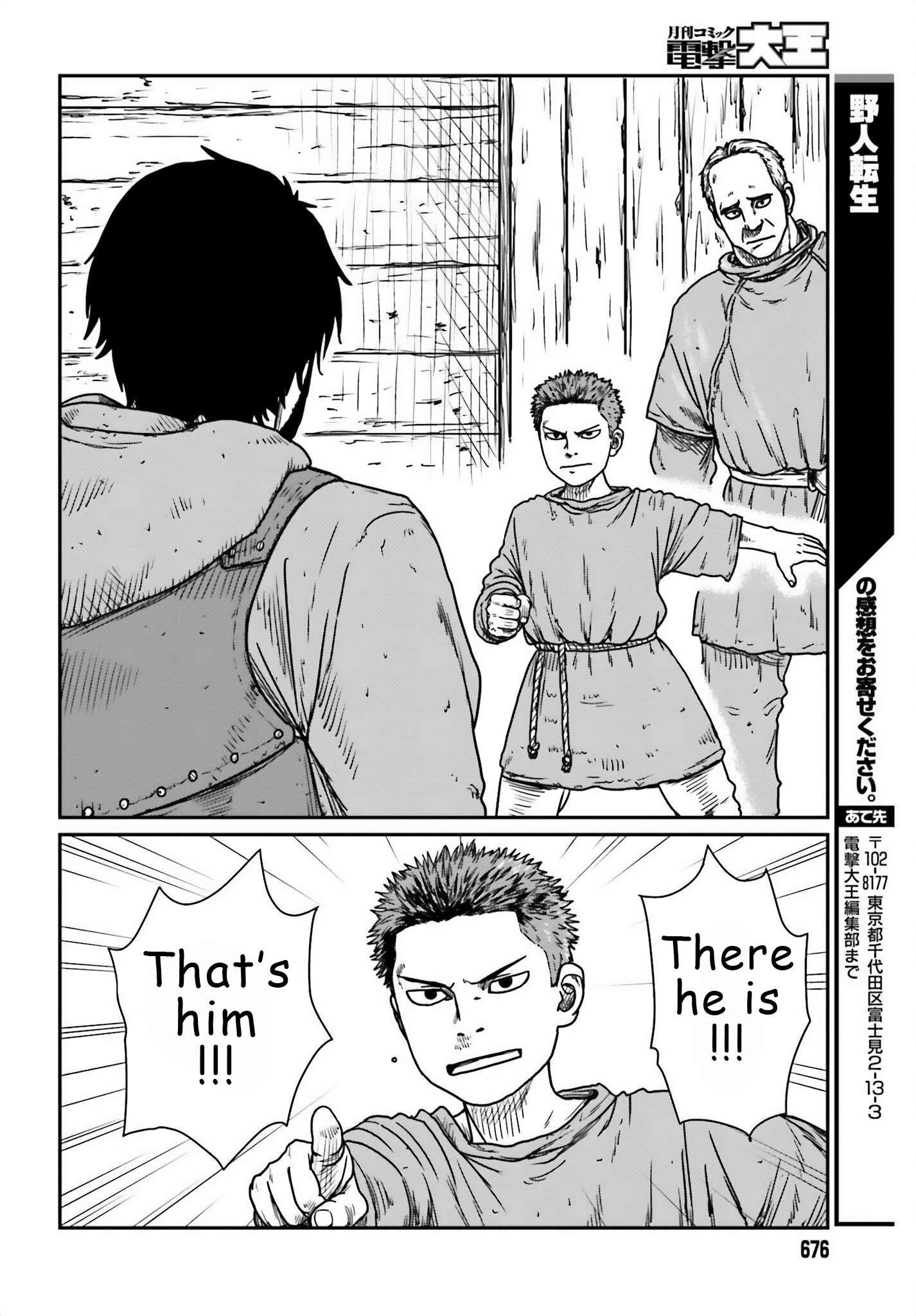 Yajin Tensei: Karate Survivor in Another World Chapter 44 - Page 22 in English