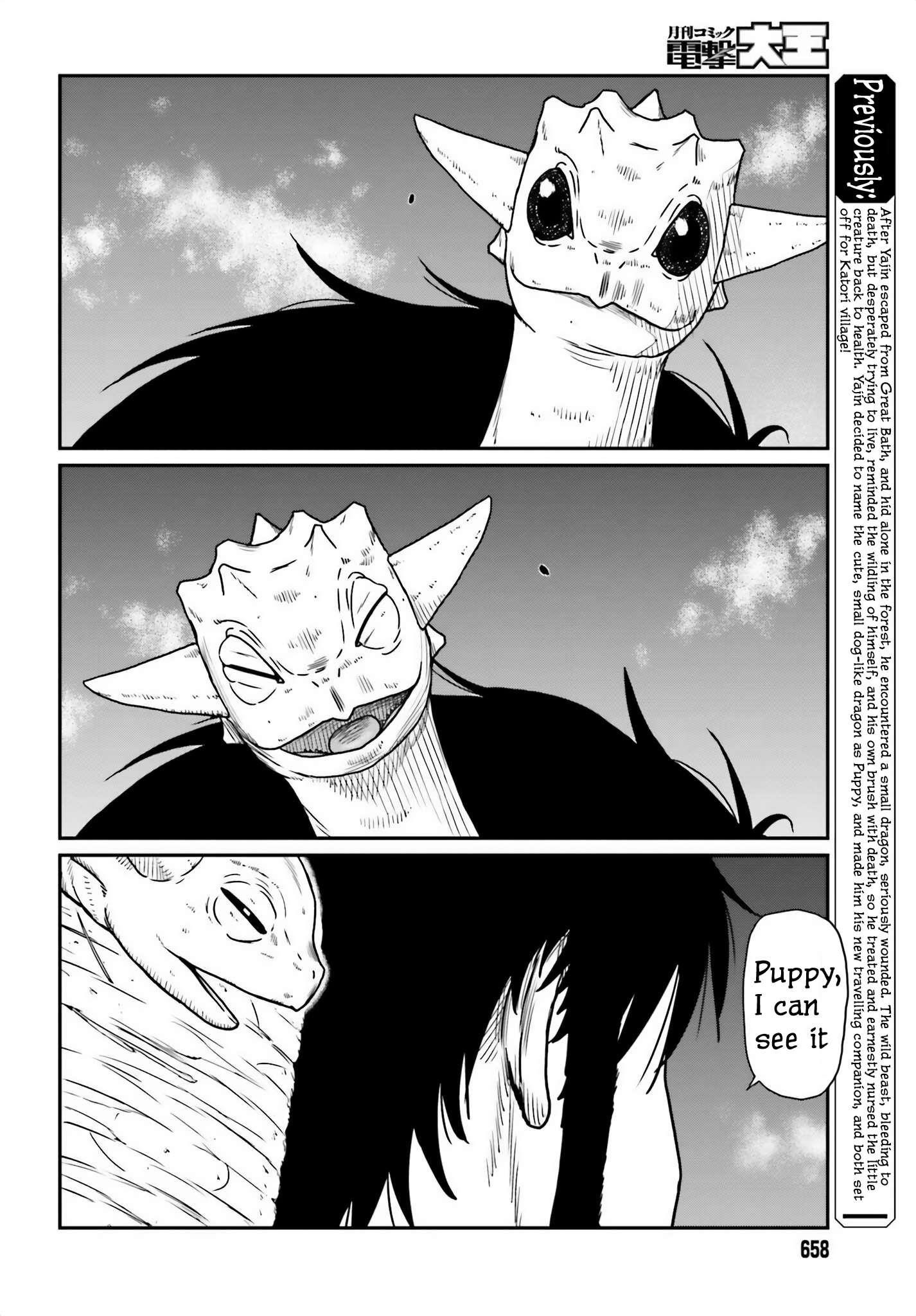 Yajin Tensei: Karate Survivor in Another World Chapter 44 - Page 4 in English