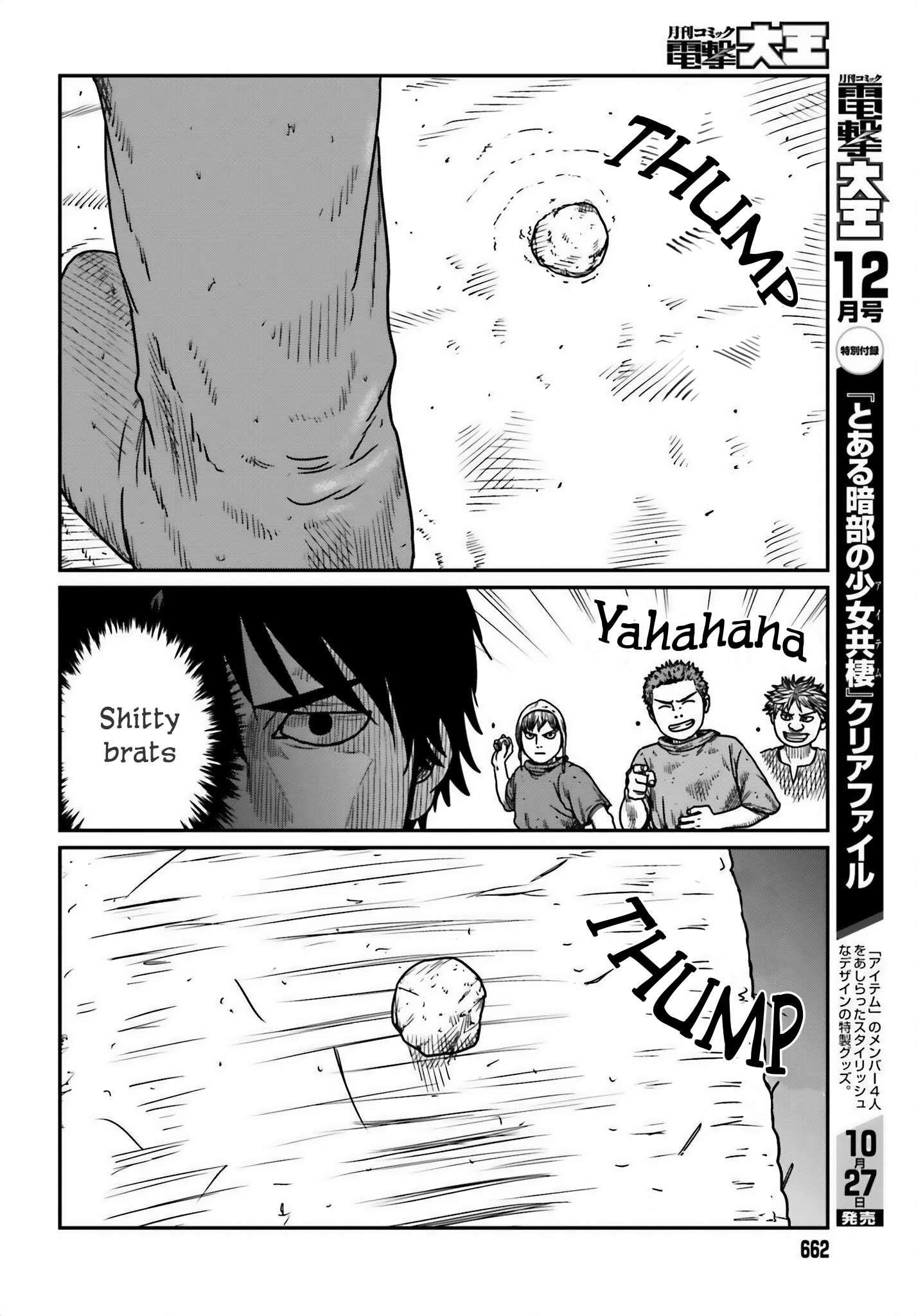 Yajin Tensei: Karate Survivor in Another World Chapter 44 - Page 8 in English