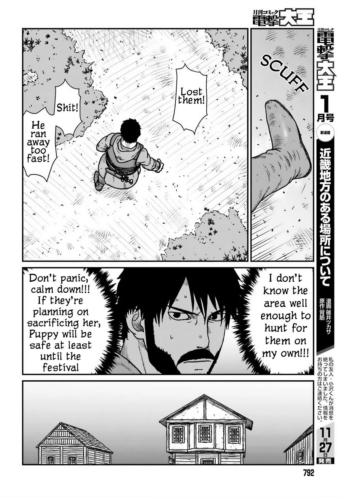 Yajin Tensei: Karate Survivor in Another World Chapter 45 - Page 10 in English