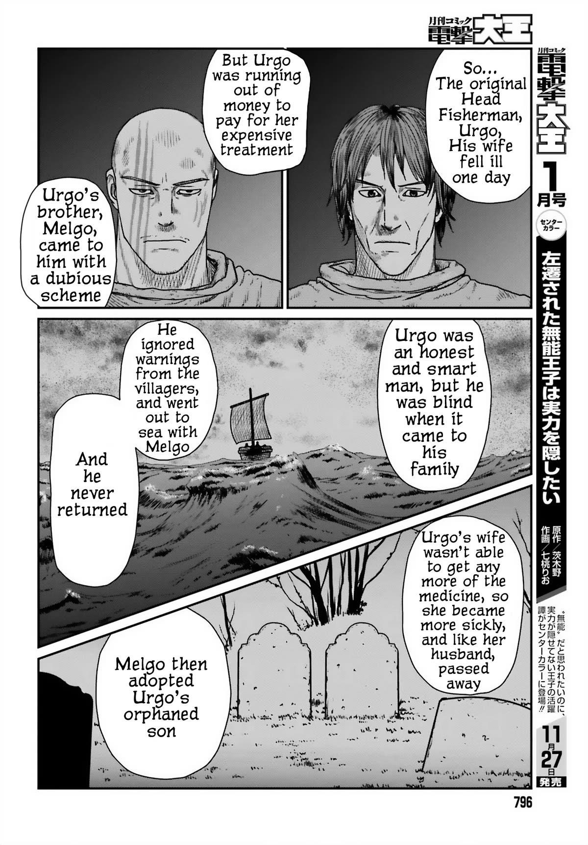 Yajin Tensei: Karate Survivor in Another World Chapter 45 - Page 14 in English