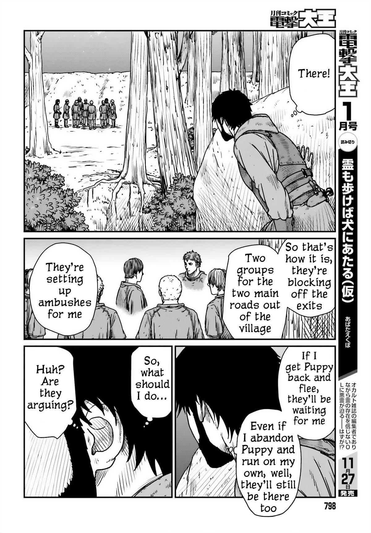 Yajin Tensei: Karate Survivor in Another World Chapter 45 - Page 16 in English