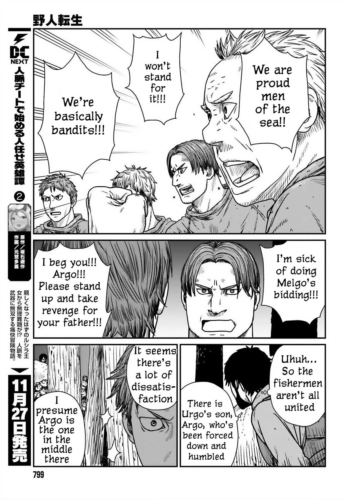 Yajin Tensei: Karate Survivor in Another World Chapter 45 - Page 17 in English