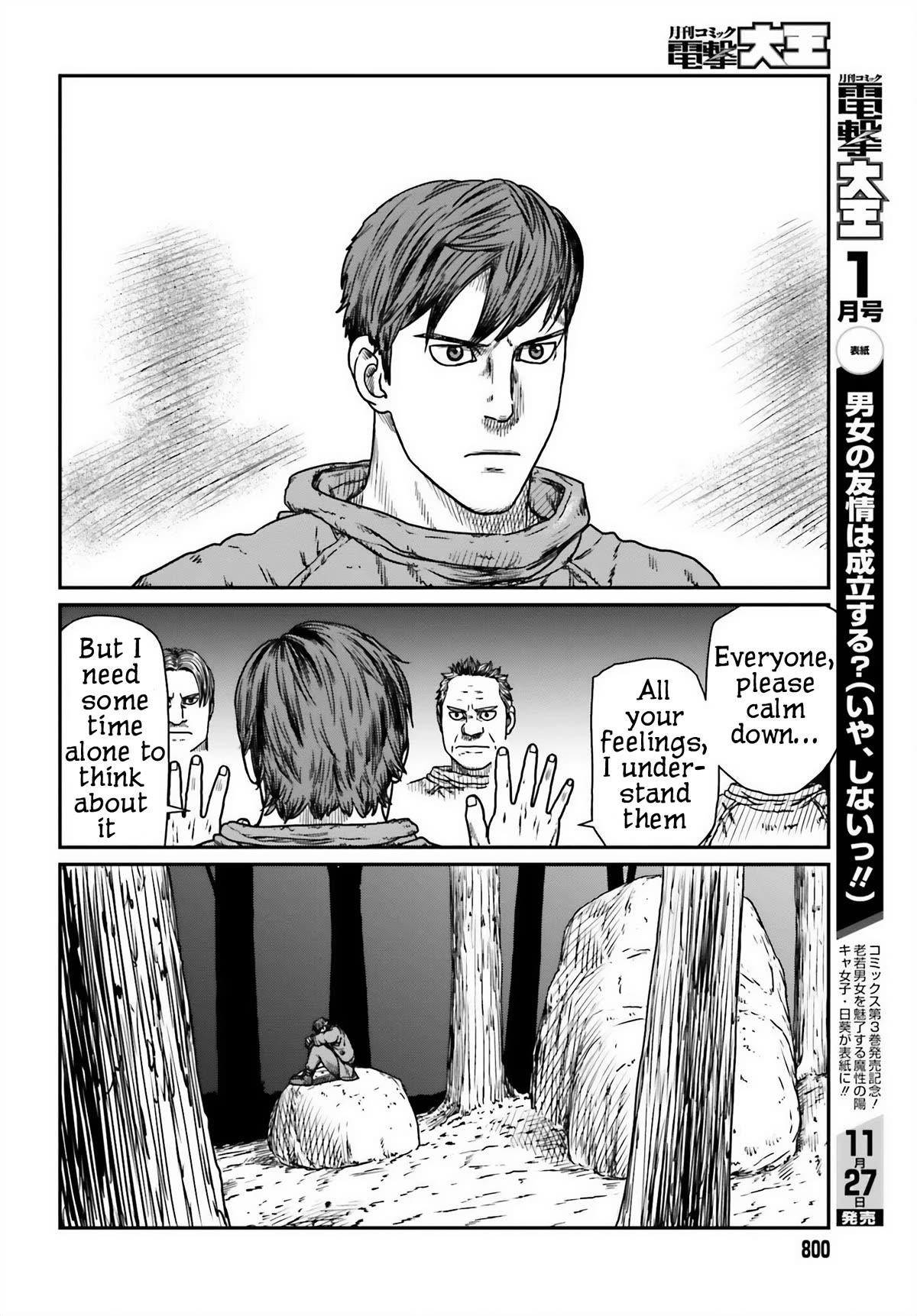 Yajin Tensei: Karate Survivor in Another World Chapter 45 - Page 18 in English