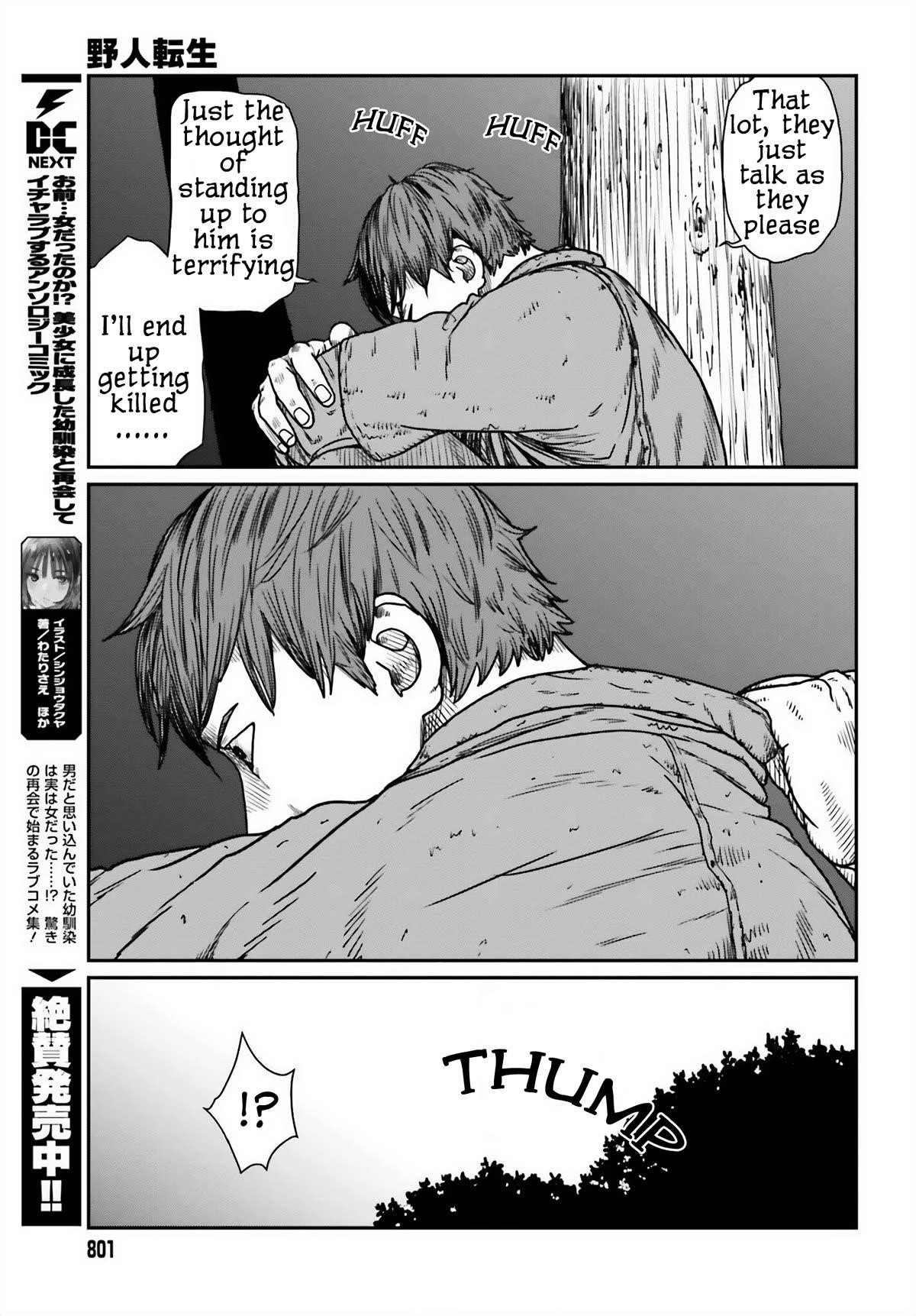 Yajin Tensei: Karate Survivor in Another World Chapter 45 - Page 19 in English