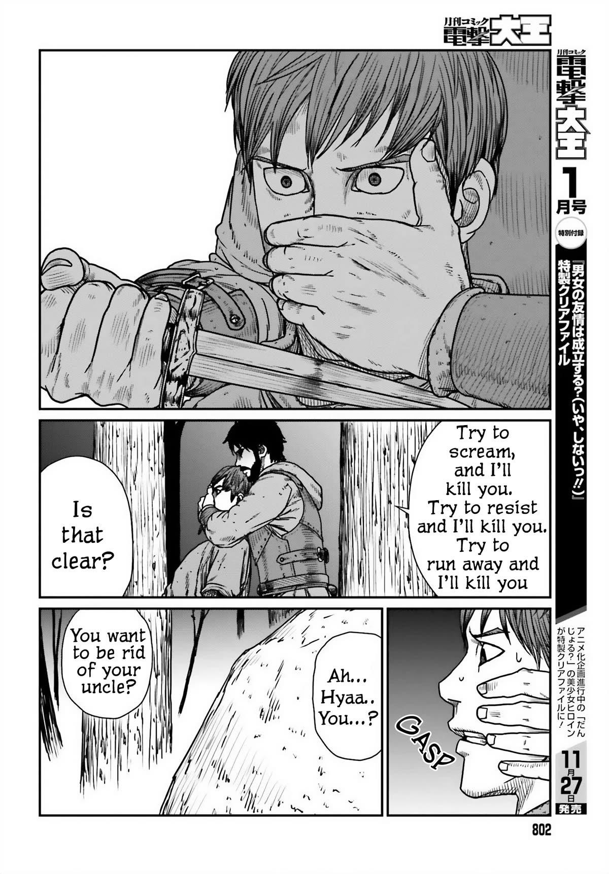 Yajin Tensei: Karate Survivor in Another World Chapter 45 - Page 20 in English