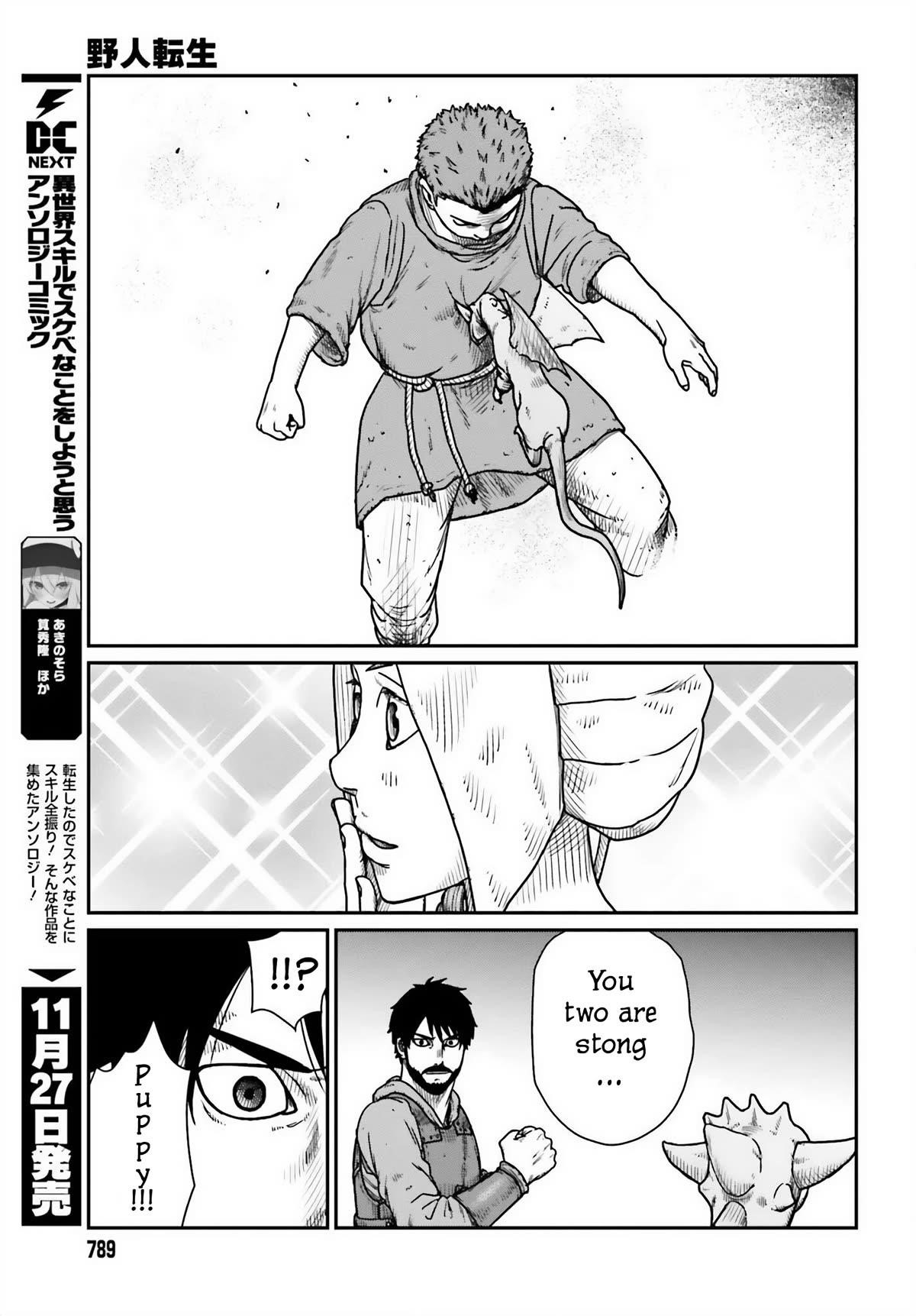 Yajin Tensei: Karate Survivor in Another World Chapter 45 - Page 7 in English