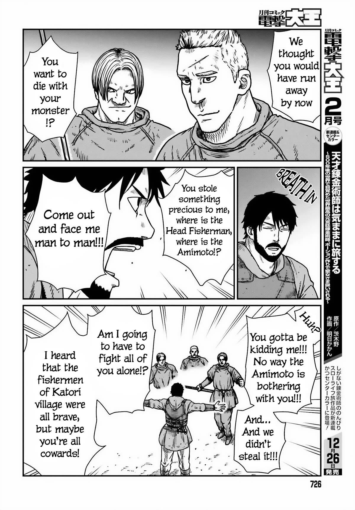 Yajin Tensei: Karate Survivor in Another World Chapter 46 - Page 10 in English