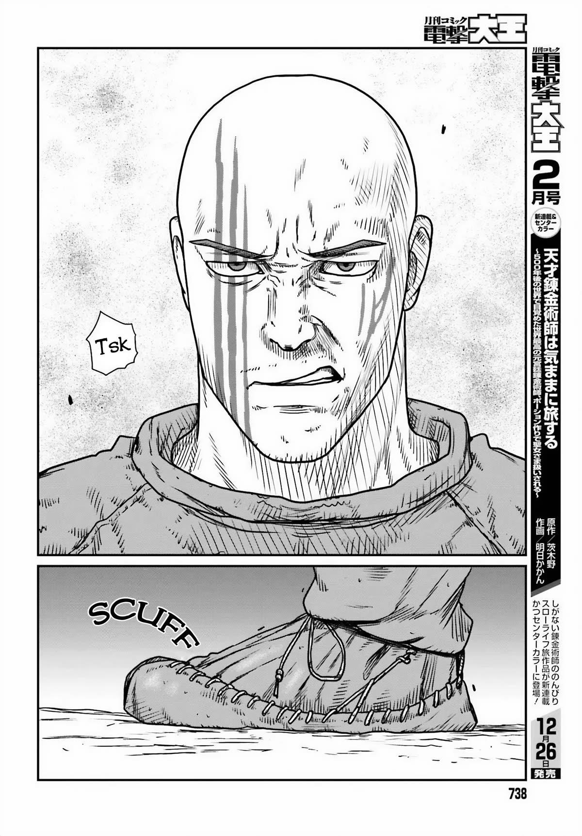 Yajin Tensei: Karate Survivor in Another World Chapter 46 - Page 22 in English