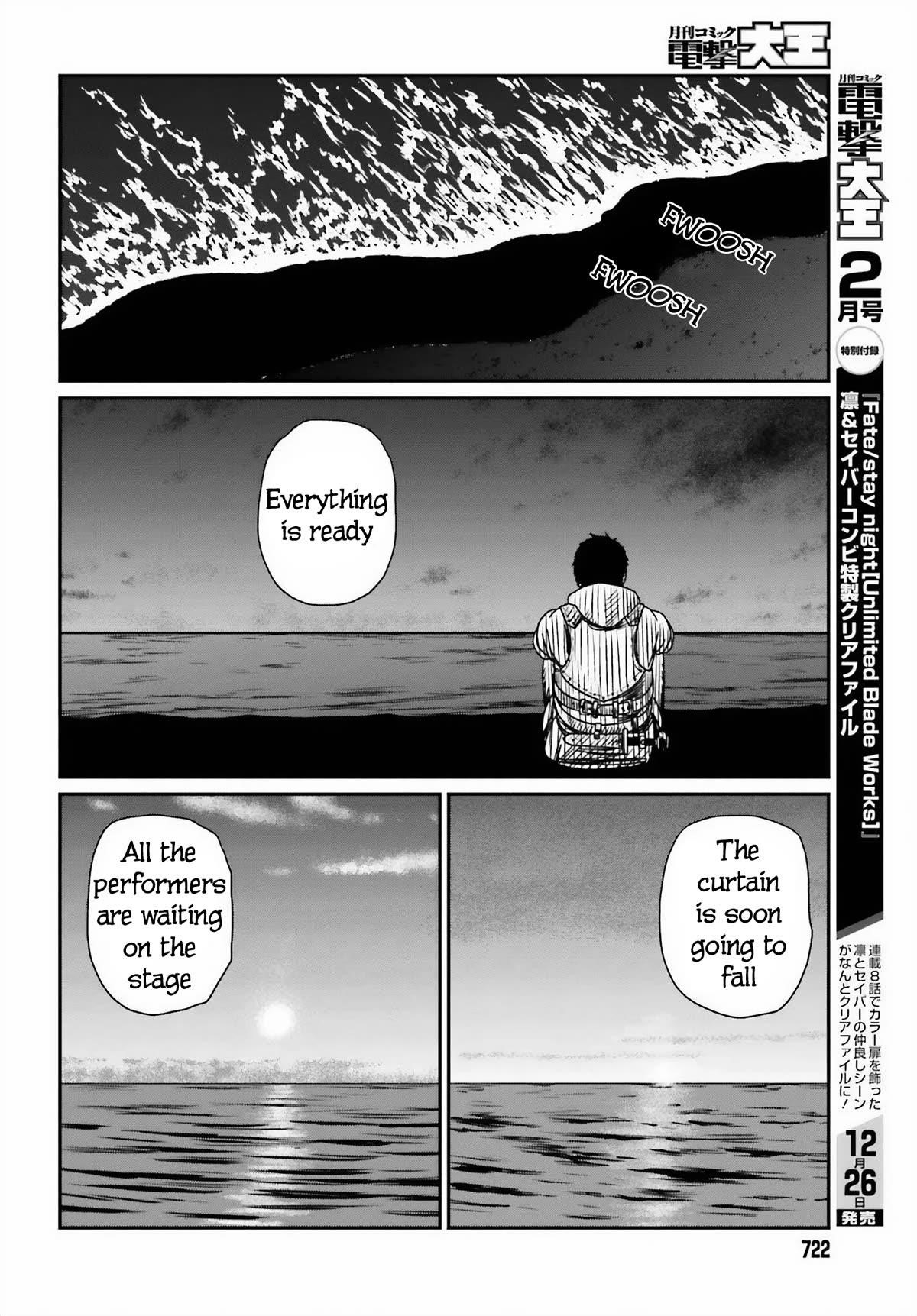 Yajin Tensei: Karate Survivor in Another World Chapter 46 - Page 6 in English