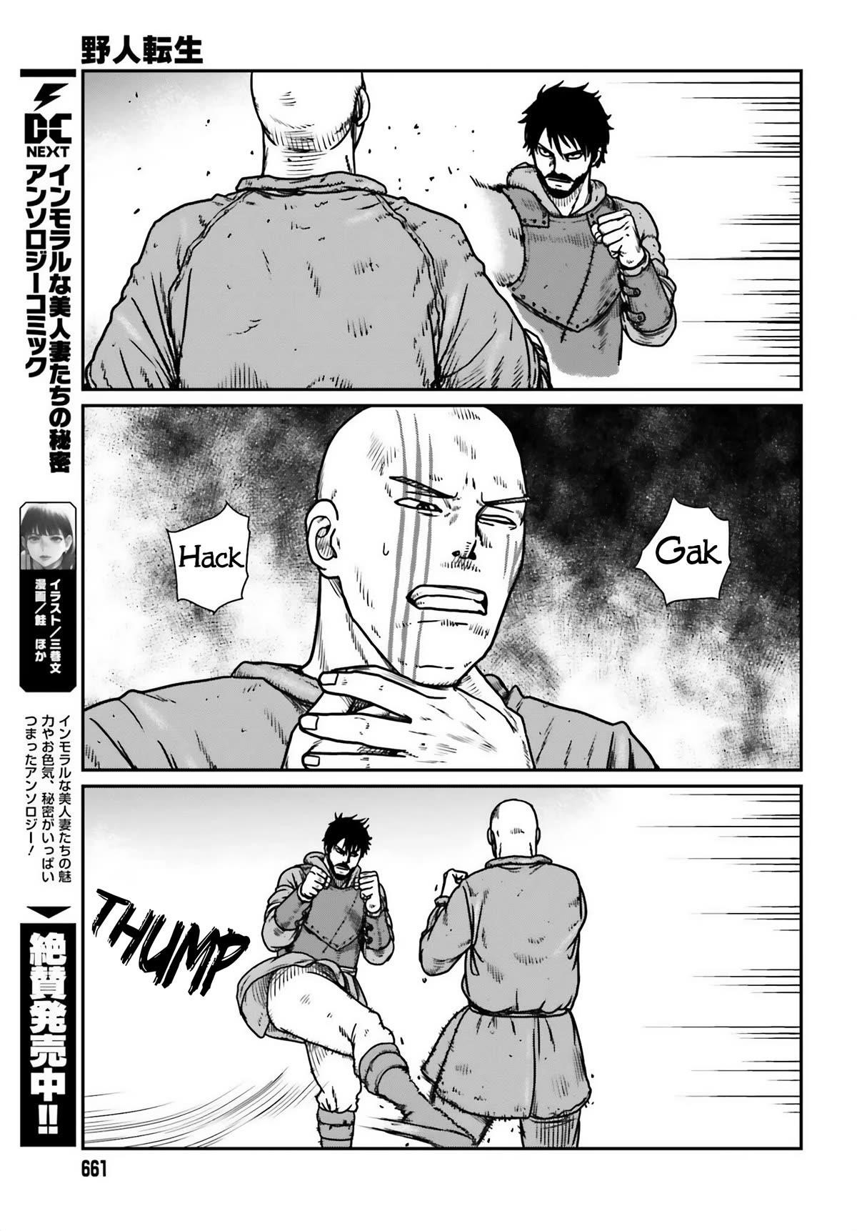 Yajin Tensei: Karate Survivor in Another World Chapter 47 - Page 11 in English