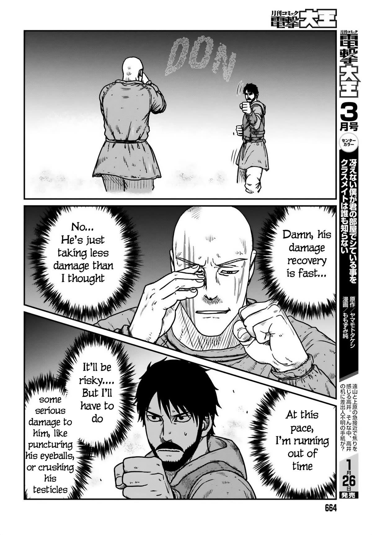 Yajin Tensei: Karate Survivor in Another World Chapter 47 - Page 14 in English