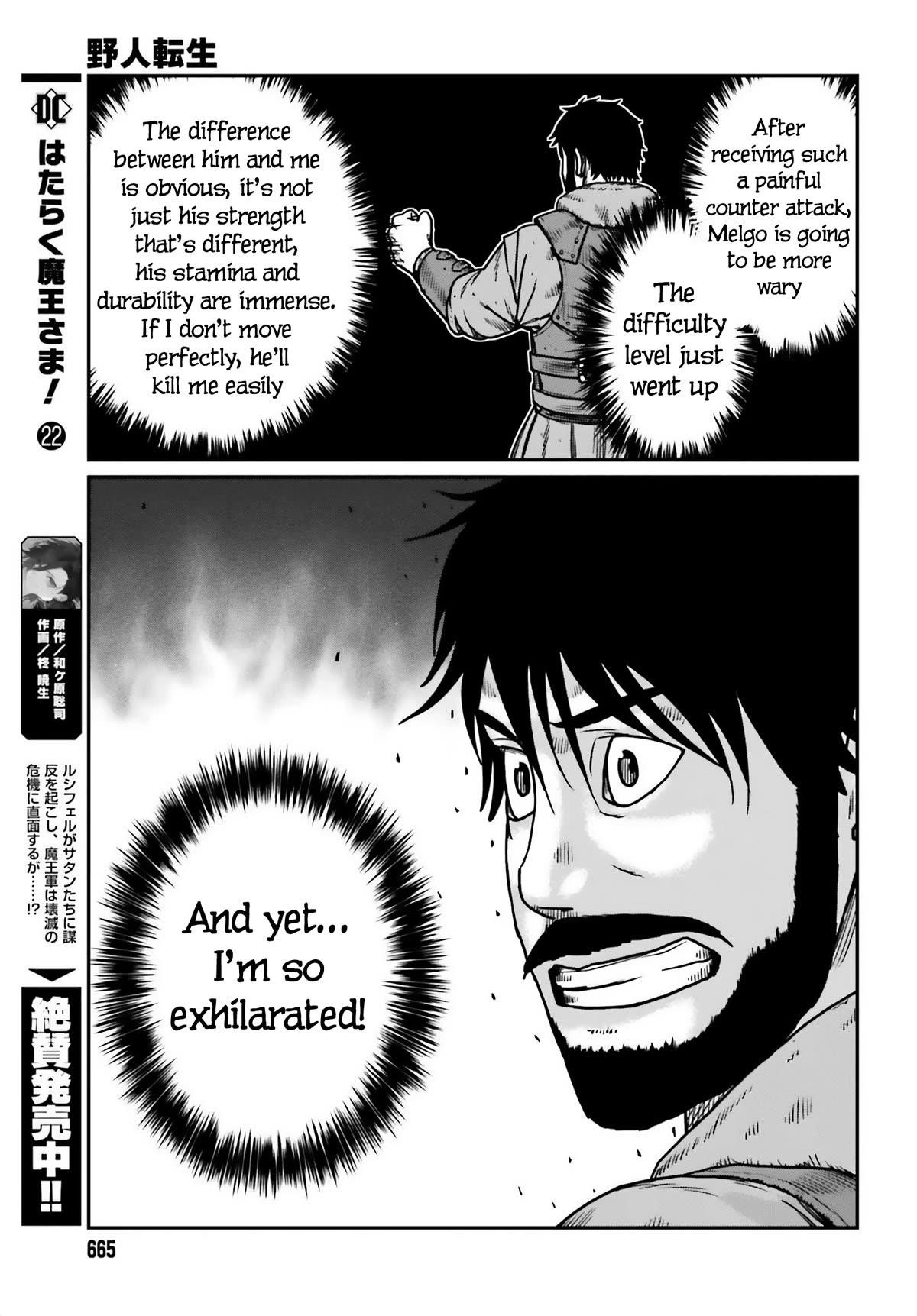 Yajin Tensei: Karate Survivor in Another World Chapter 47 - Page 15 in English