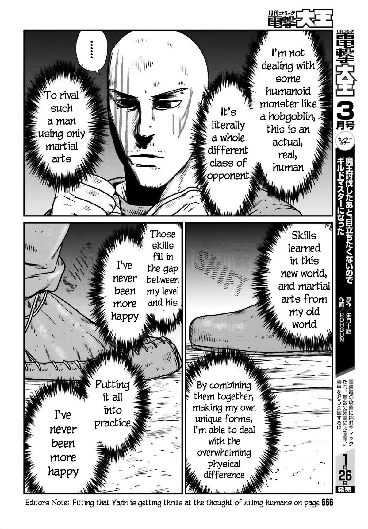Yajin Tensei: Karate Survivor in Another World Chapter 47 - Page 16 in English