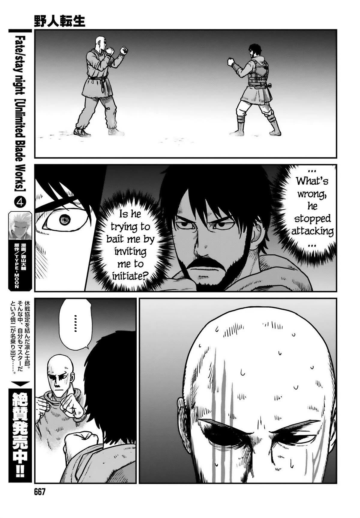 Yajin Tensei: Karate Survivor in Another World Chapter 47 - Page 17 in English