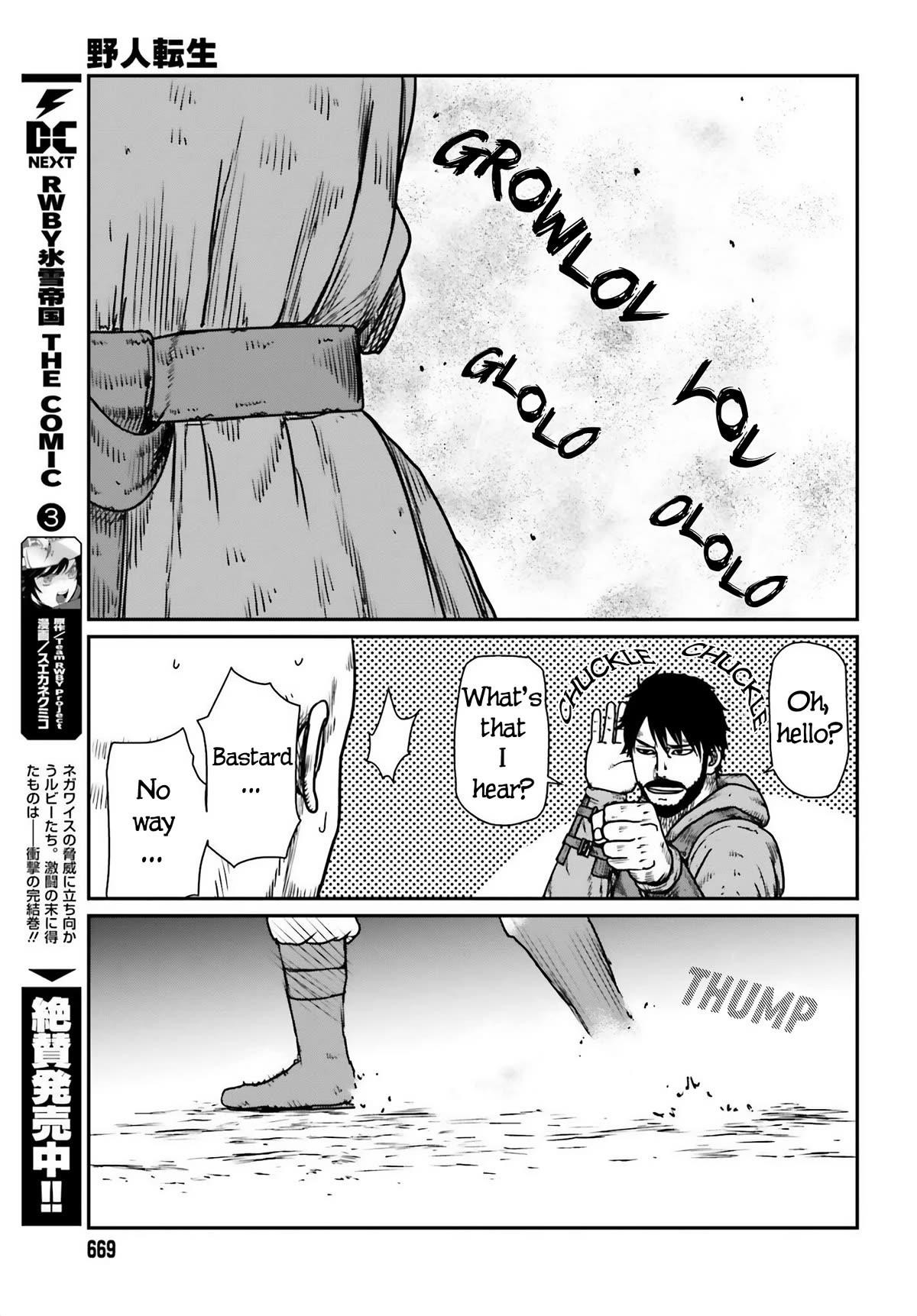 Yajin Tensei: Karate Survivor in Another World Chapter 47 - Page 19 in English