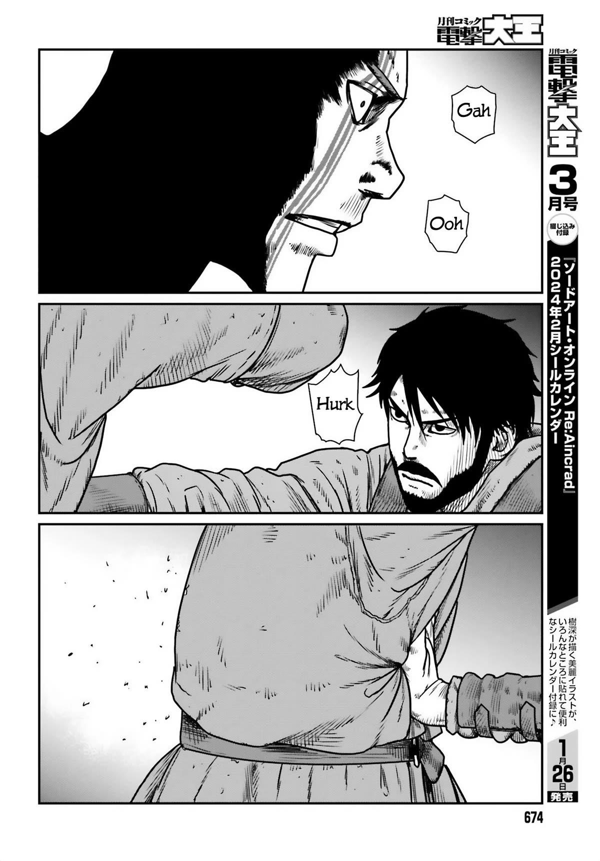Yajin Tensei: Karate Survivor in Another World Chapter 47 - Page 24 in English