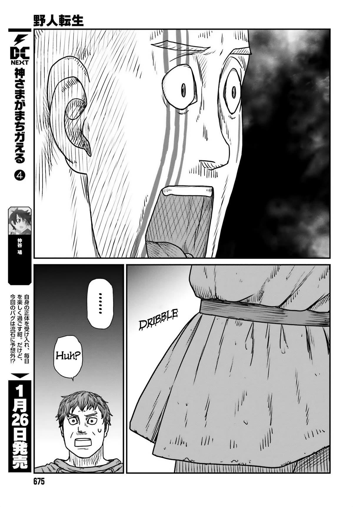 Yajin Tensei: Karate Survivor in Another World Chapter 47 - Page 25 in English